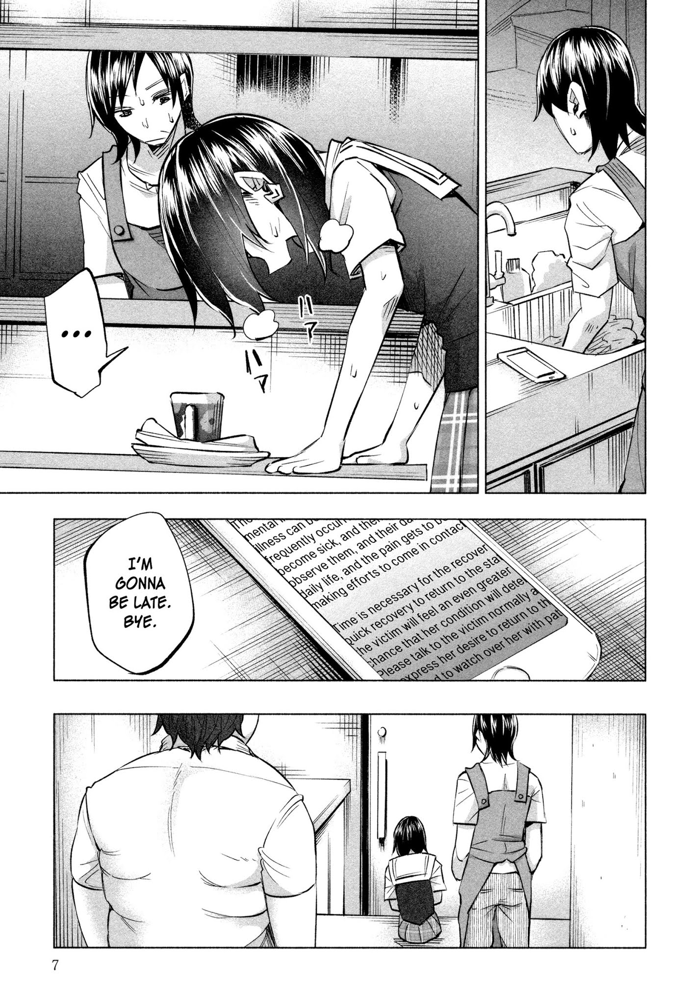 You Loved Me So Much It Hurt chapter 15 page 10