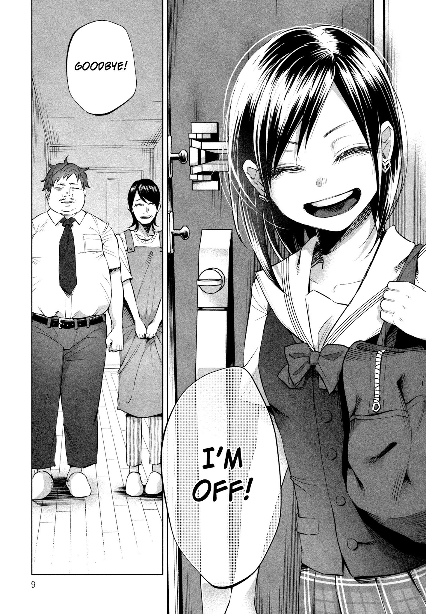 You Loved Me So Much It Hurt chapter 15 page 12