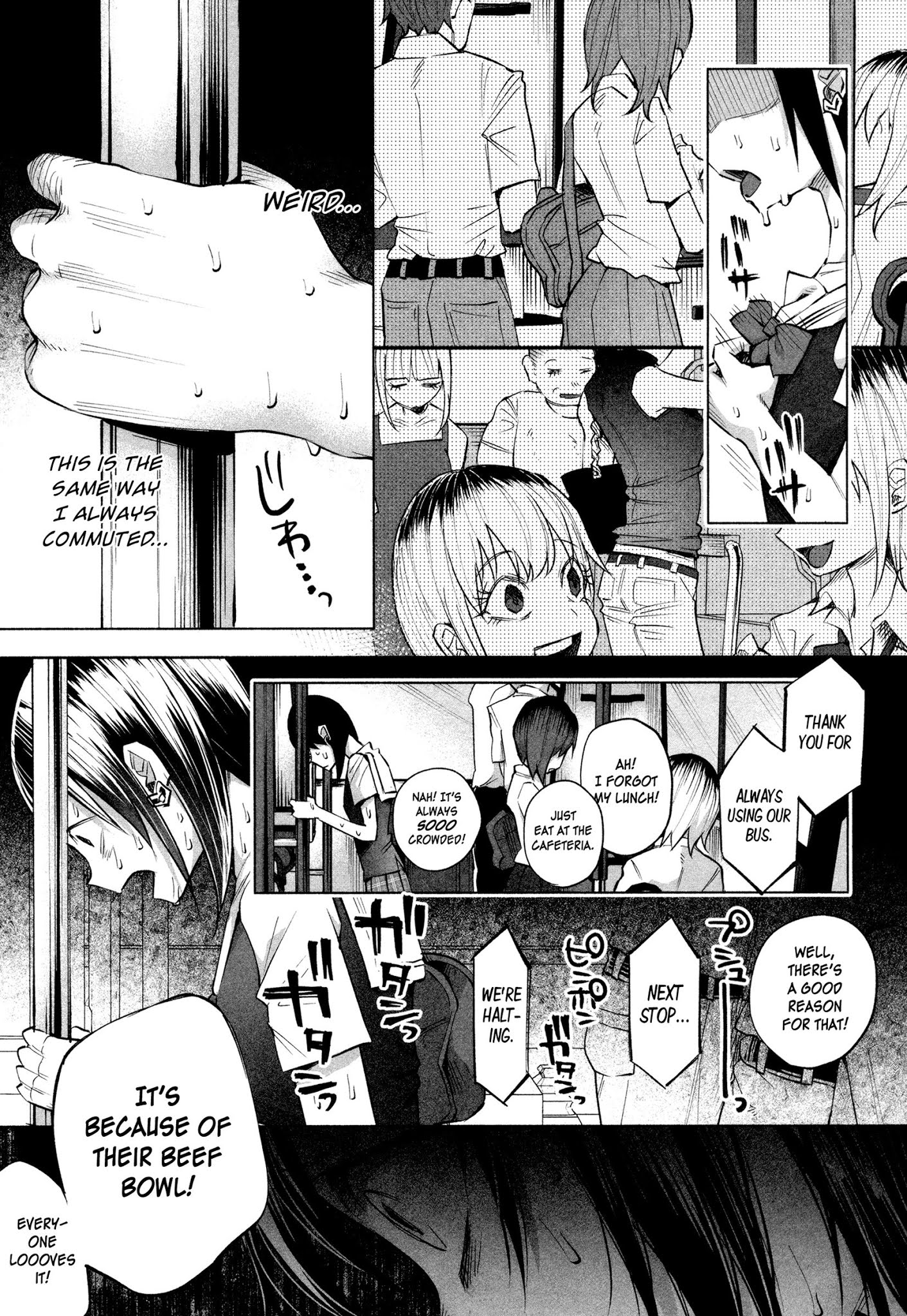 You Loved Me So Much It Hurt chapter 15 page 14