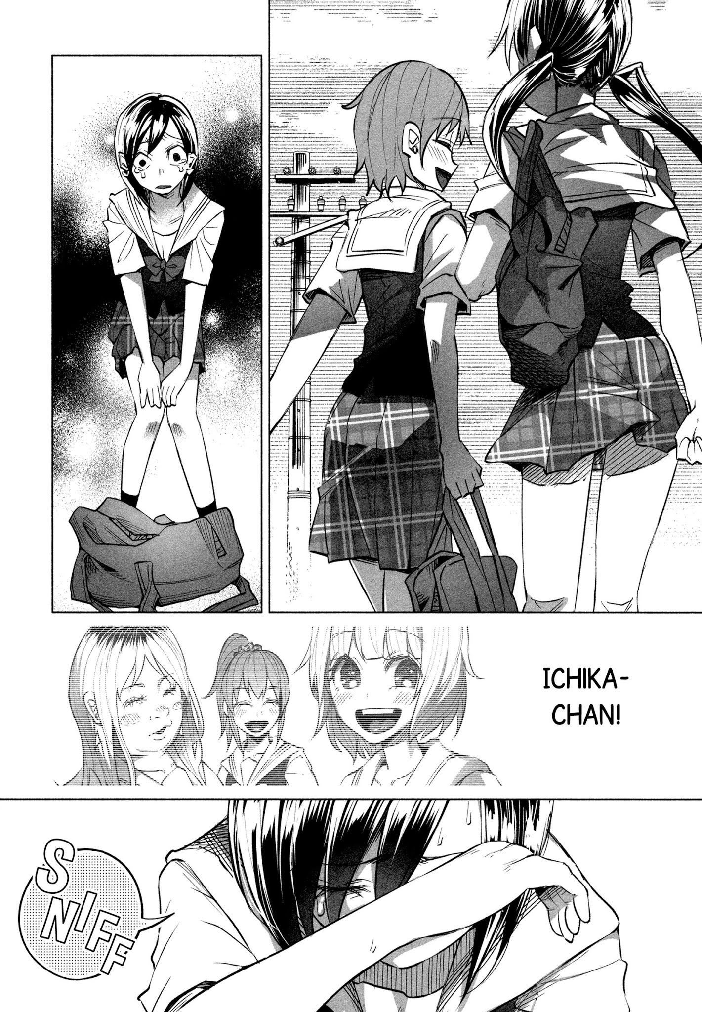 You Loved Me So Much It Hurt chapter 15 page 19