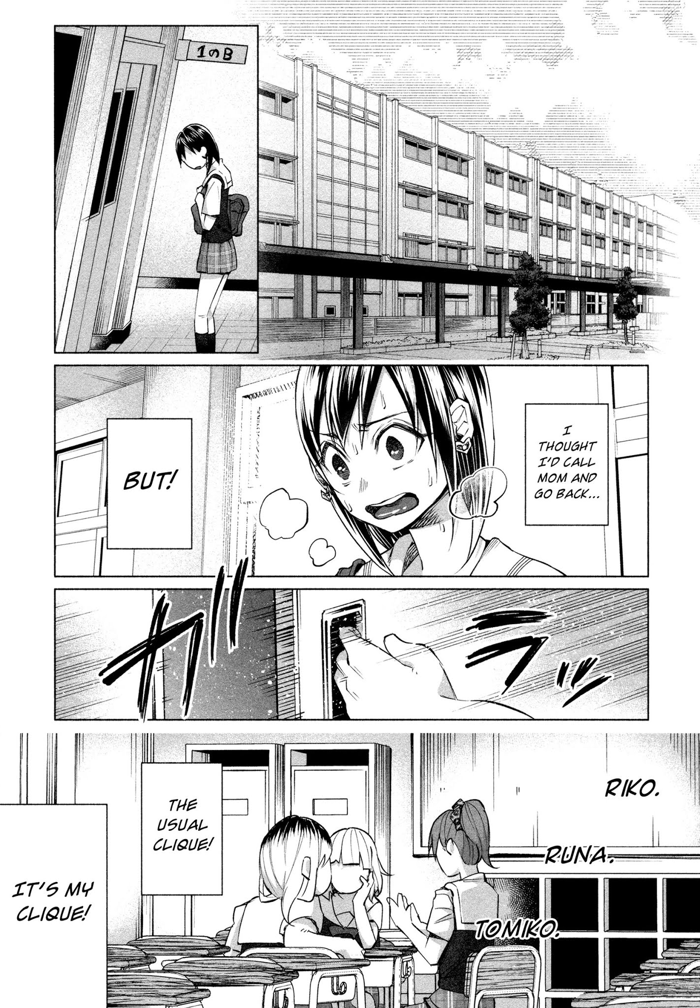 You Loved Me So Much It Hurt chapter 15 page 21