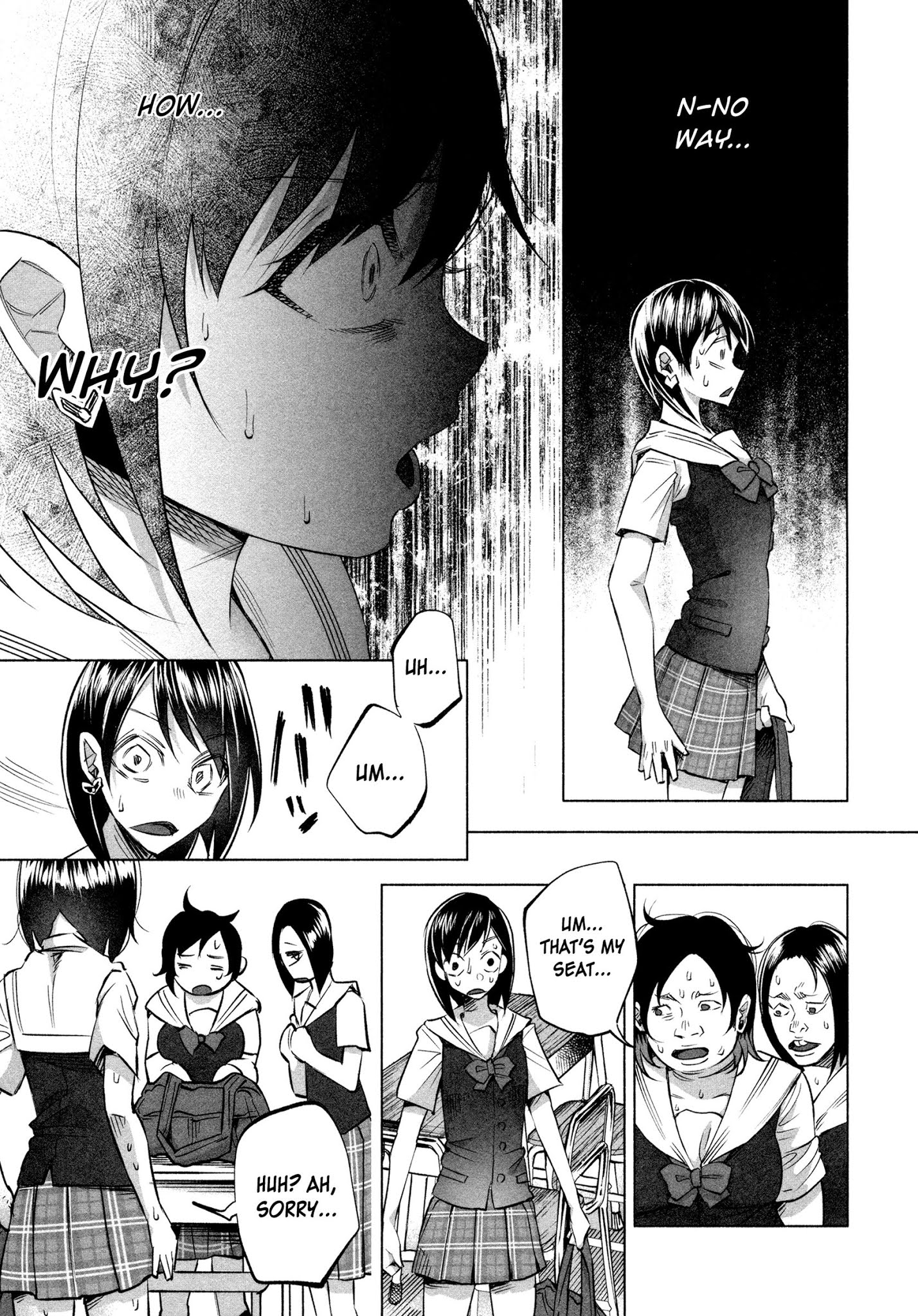 You Loved Me So Much It Hurt chapter 15 page 25