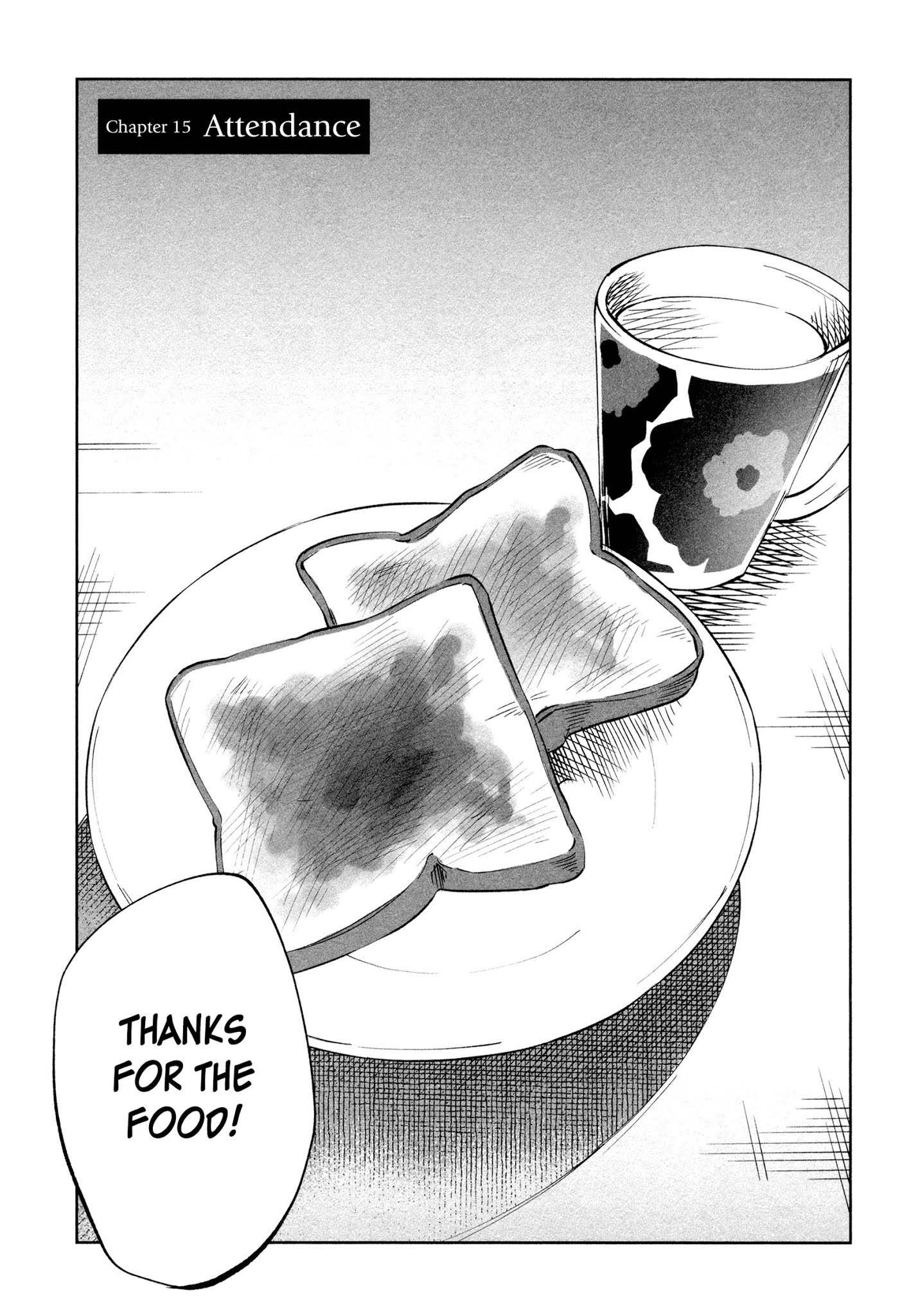 You Loved Me So Much It Hurt chapter 15 page 8