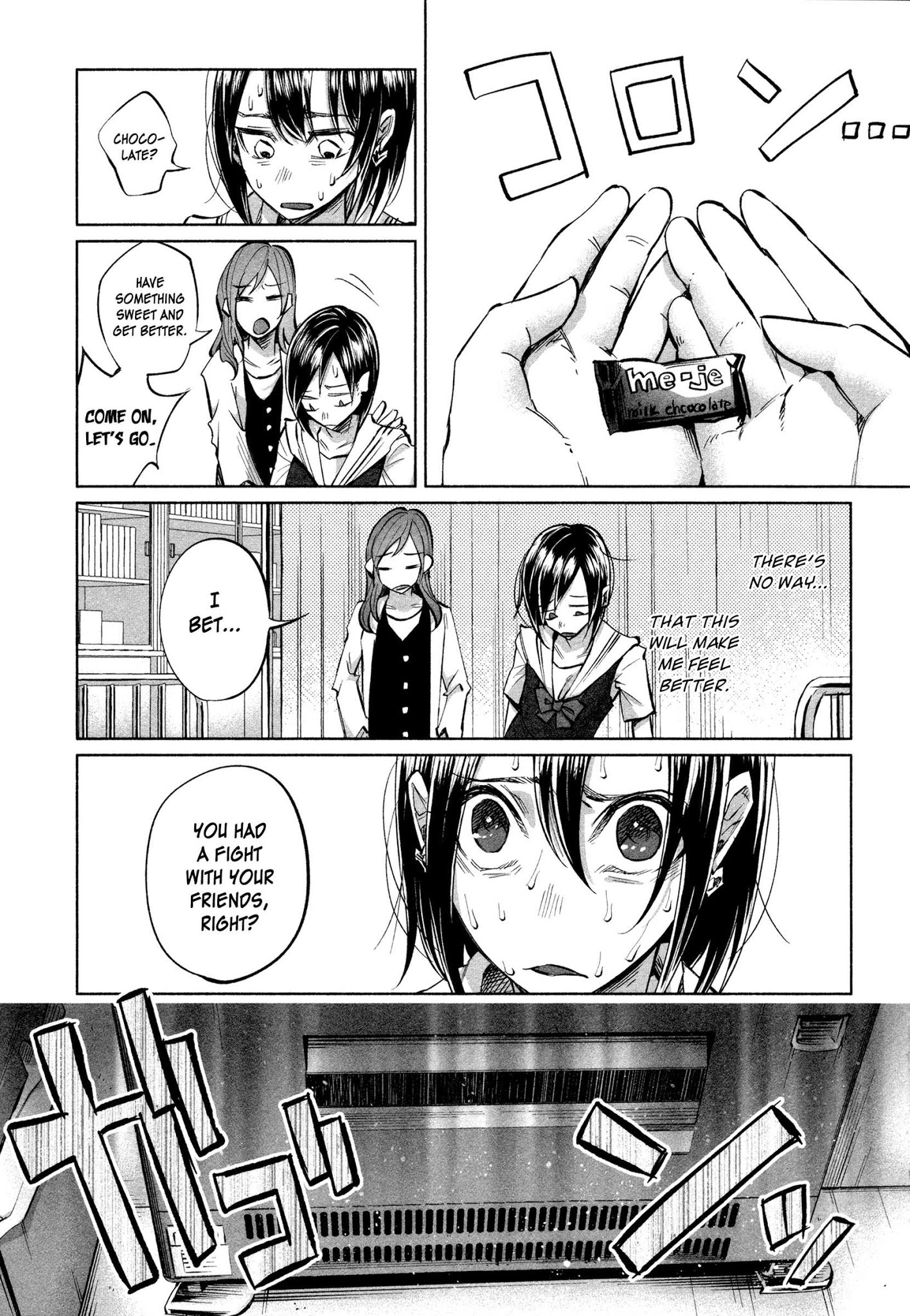 You Loved Me So Much It Hurt chapter 16 page 12