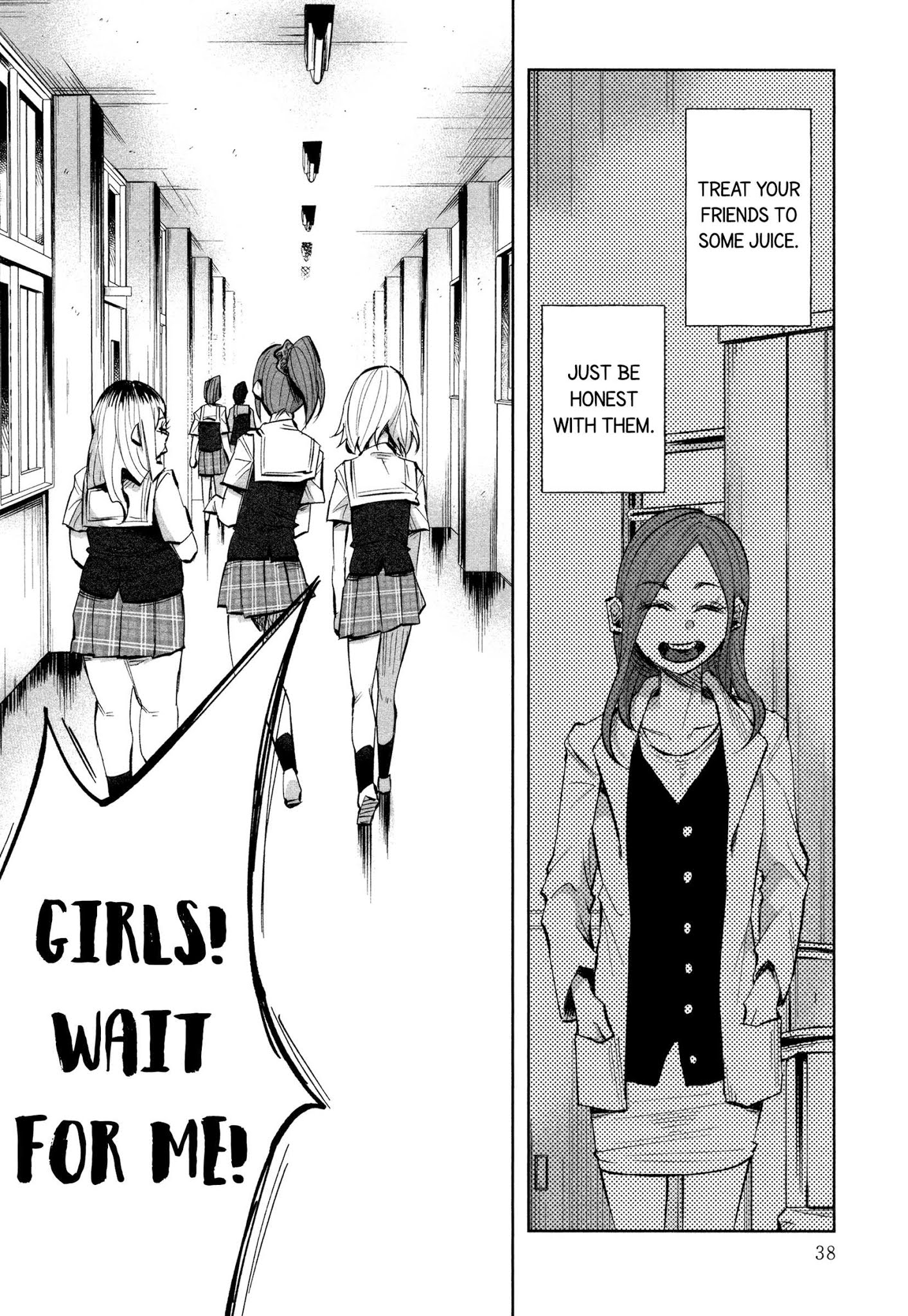 You Loved Me So Much It Hurt chapter 16 page 13