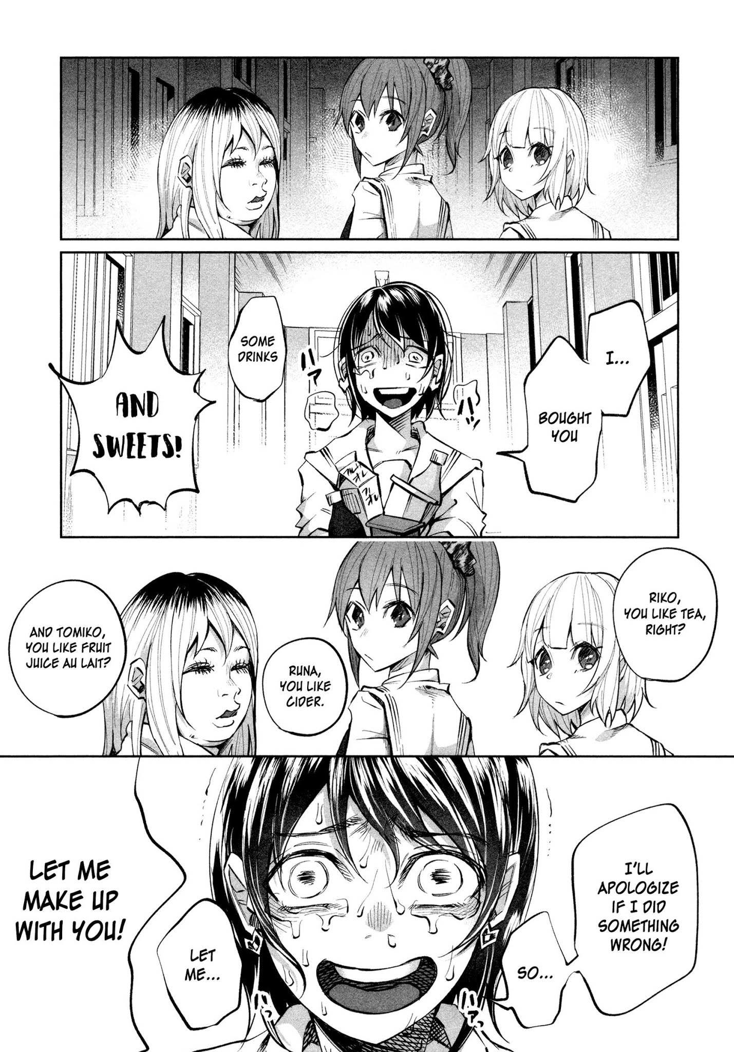 You Loved Me So Much It Hurt chapter 16 page 14