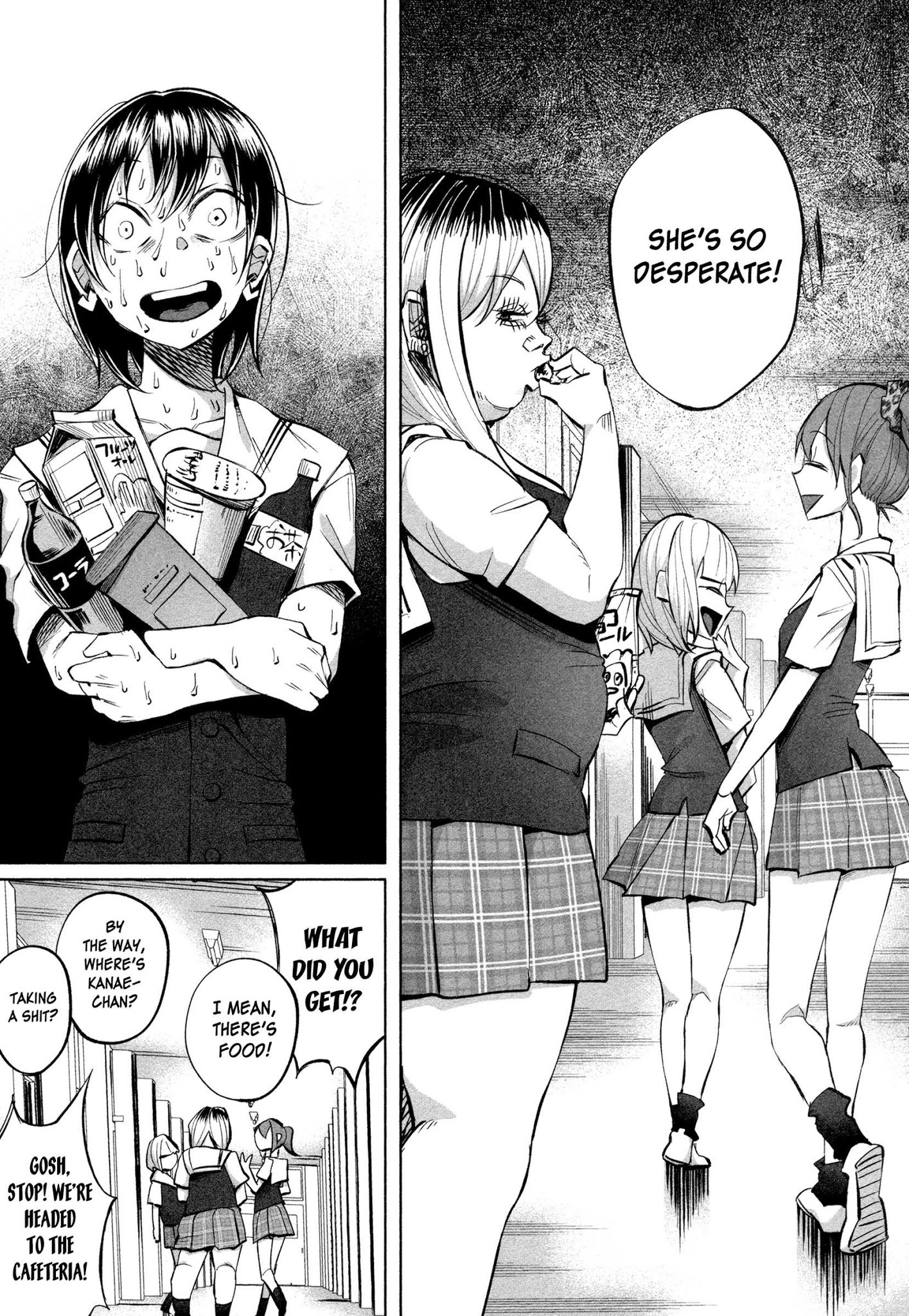 You Loved Me So Much It Hurt chapter 16 page 16