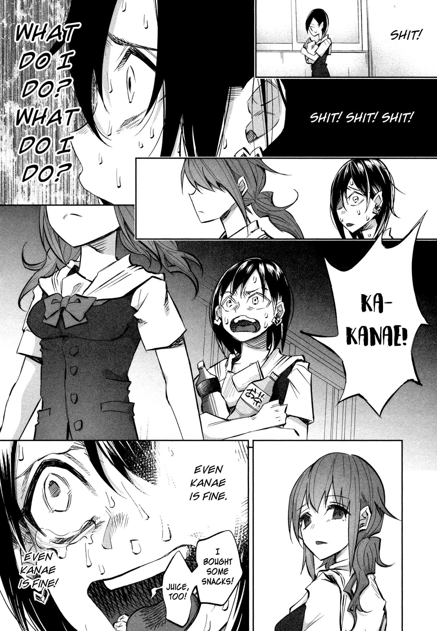 You Loved Me So Much It Hurt chapter 16 page 17