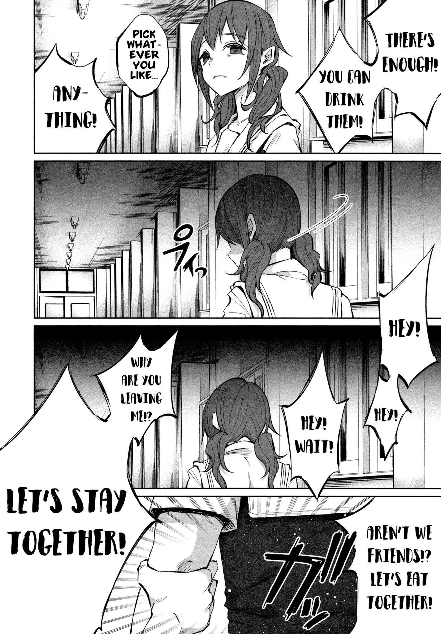 You Loved Me So Much It Hurt chapter 16 page 19