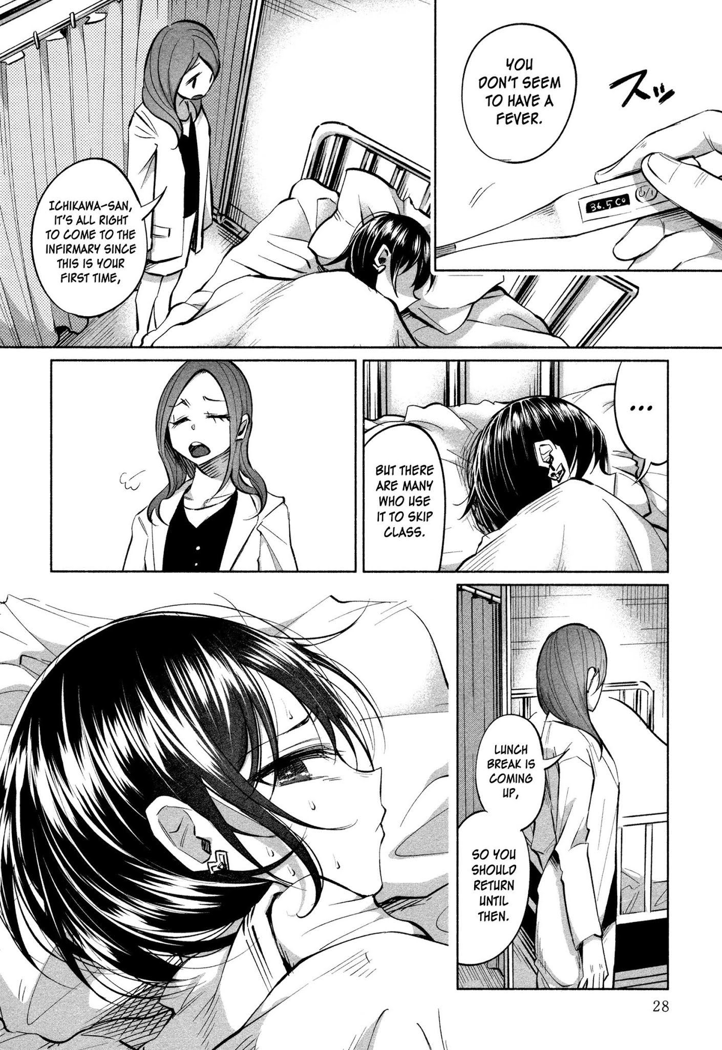 You Loved Me So Much It Hurt chapter 16 page 3