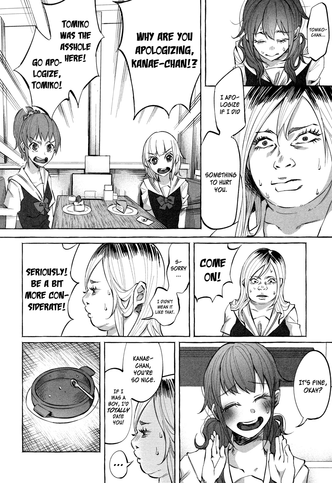 You Loved Me So Much It Hurt chapter 17 page 12