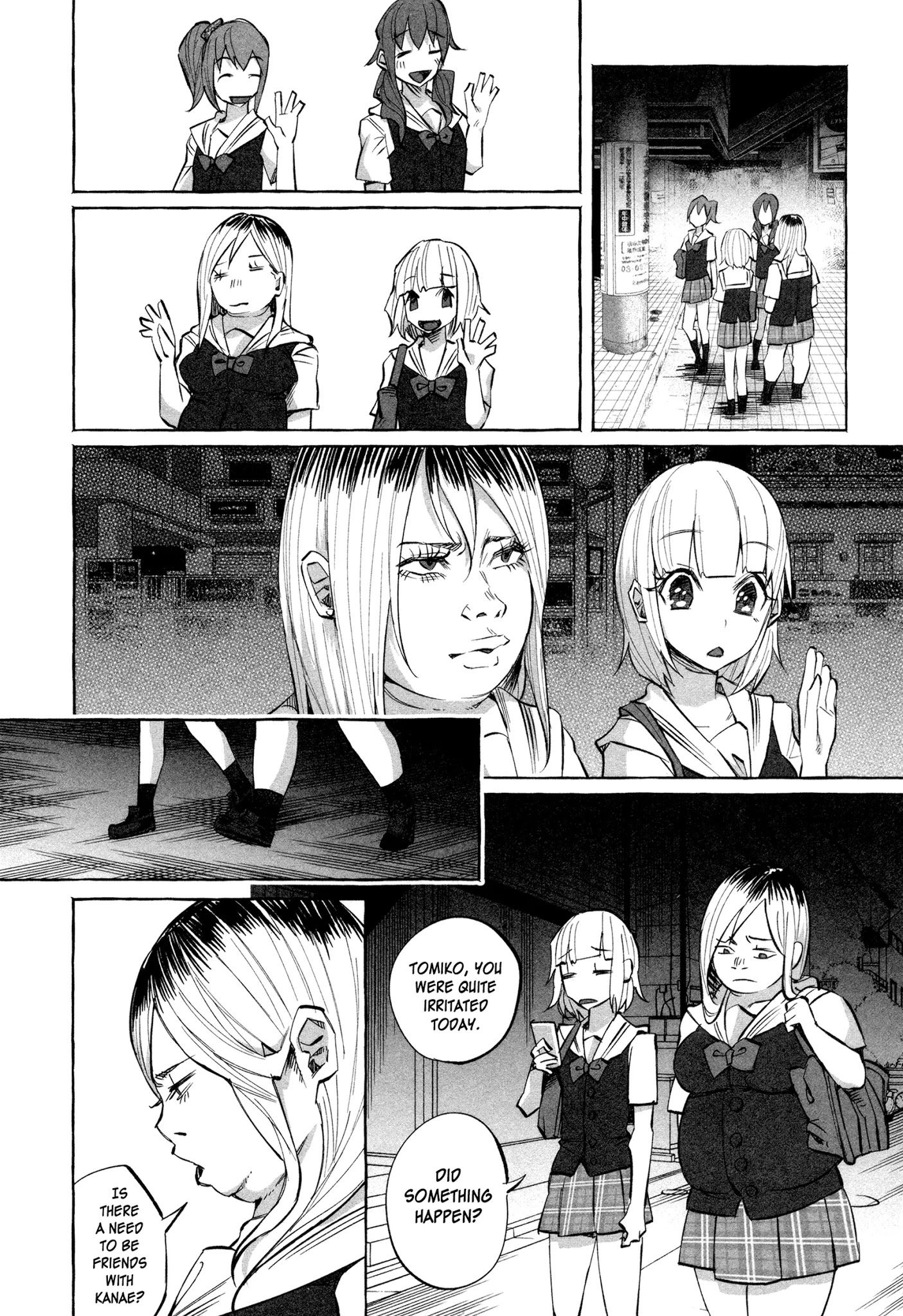 You Loved Me So Much It Hurt chapter 17 page 13