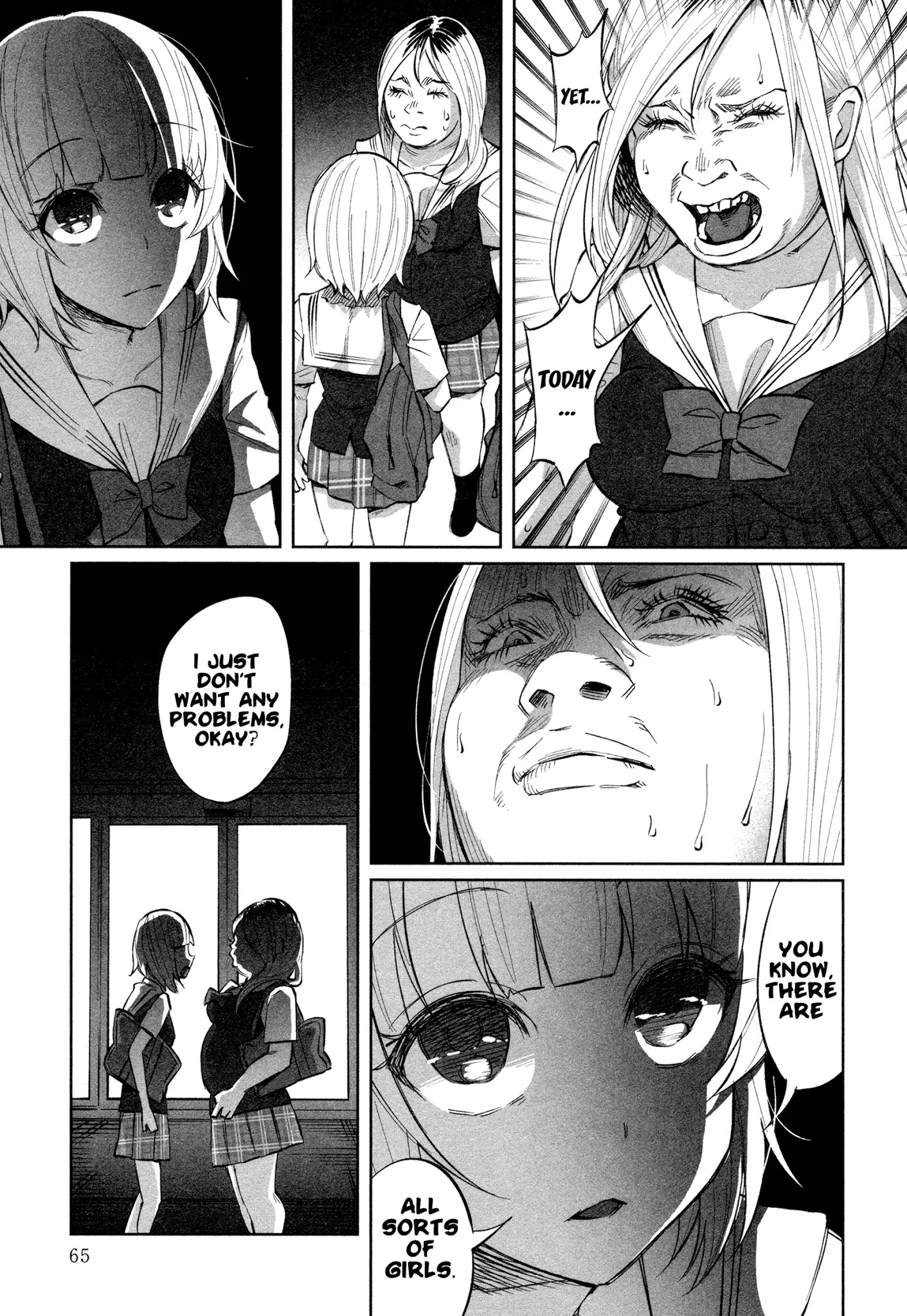 You Loved Me So Much It Hurt chapter 17 page 15