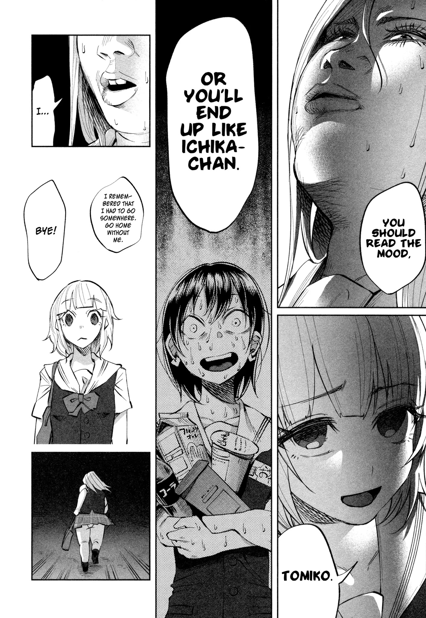 You Loved Me So Much It Hurt chapter 17 page 16