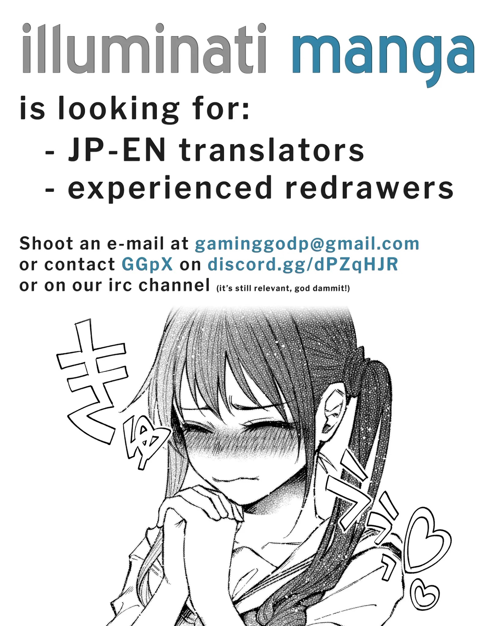 You Loved Me So Much It Hurt chapter 17 page 28