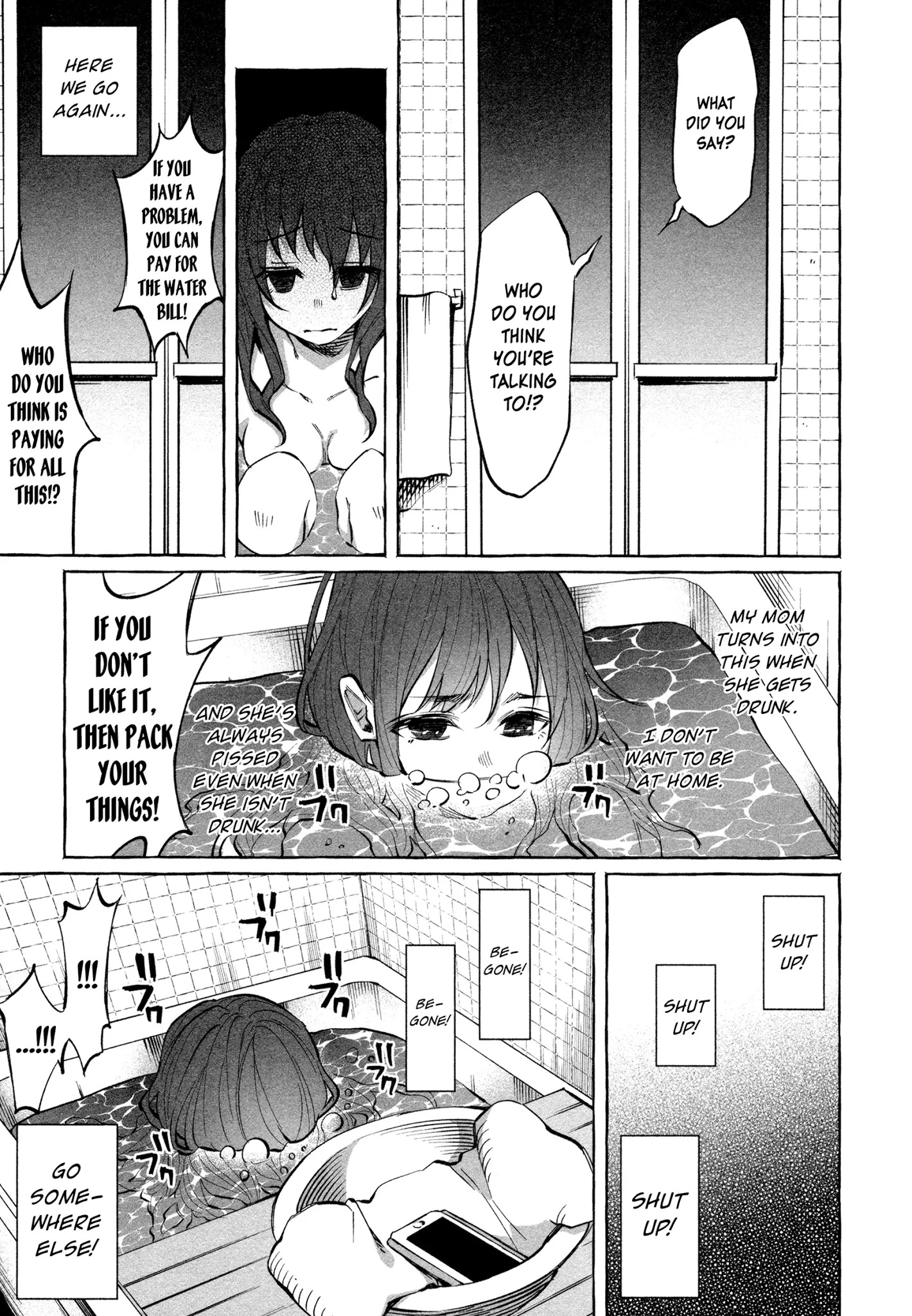 You Loved Me So Much It Hurt chapter 18 page 13