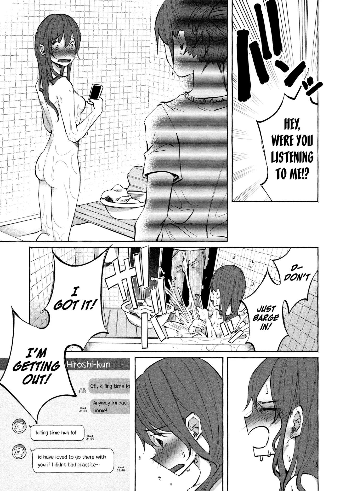 You Loved Me So Much It Hurt chapter 18 page 15