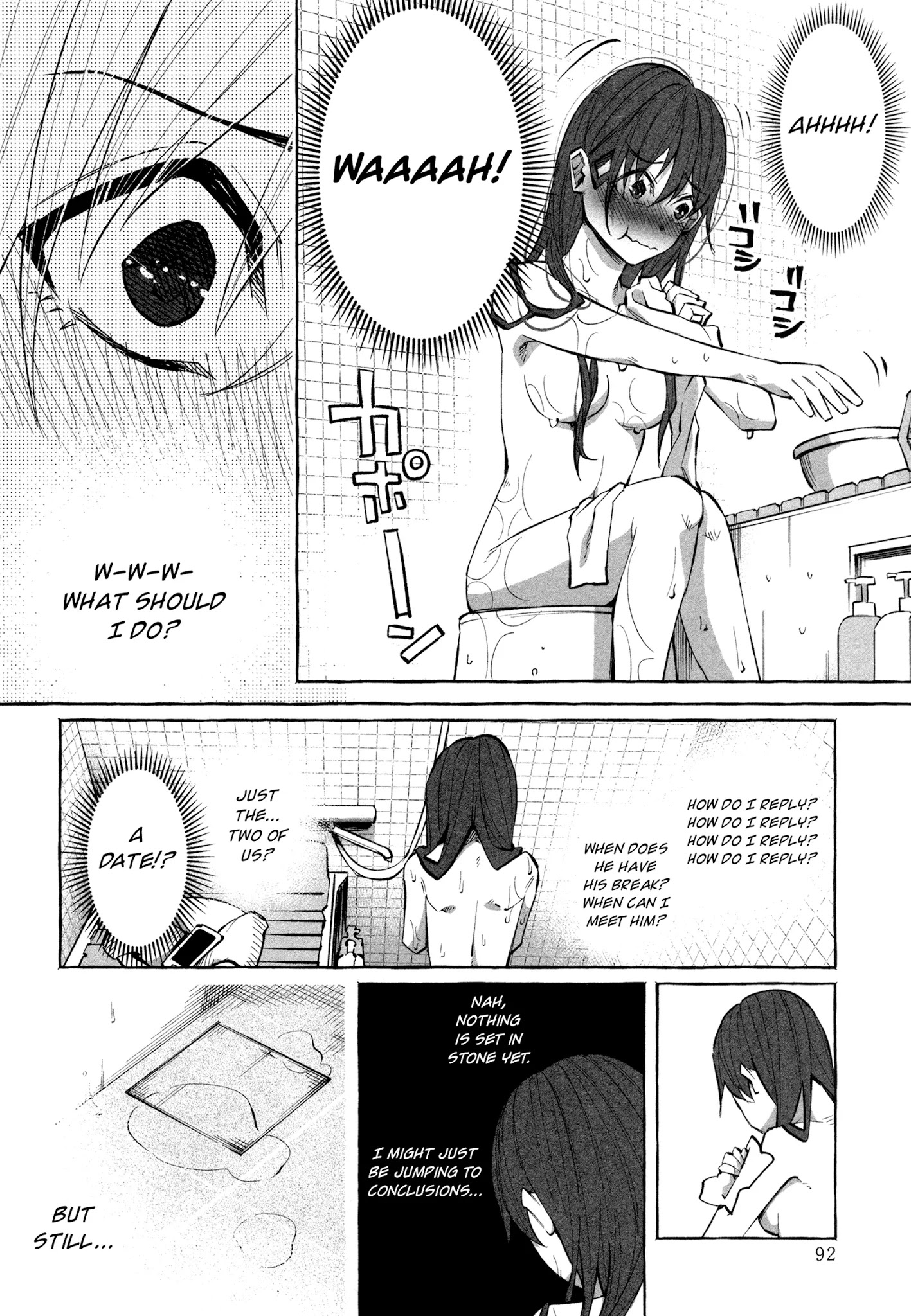 You Loved Me So Much It Hurt chapter 18 page 16