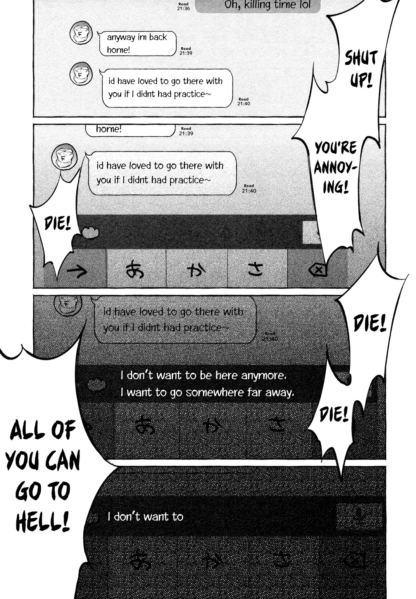 You Loved Me So Much It Hurt chapter 18 page 21