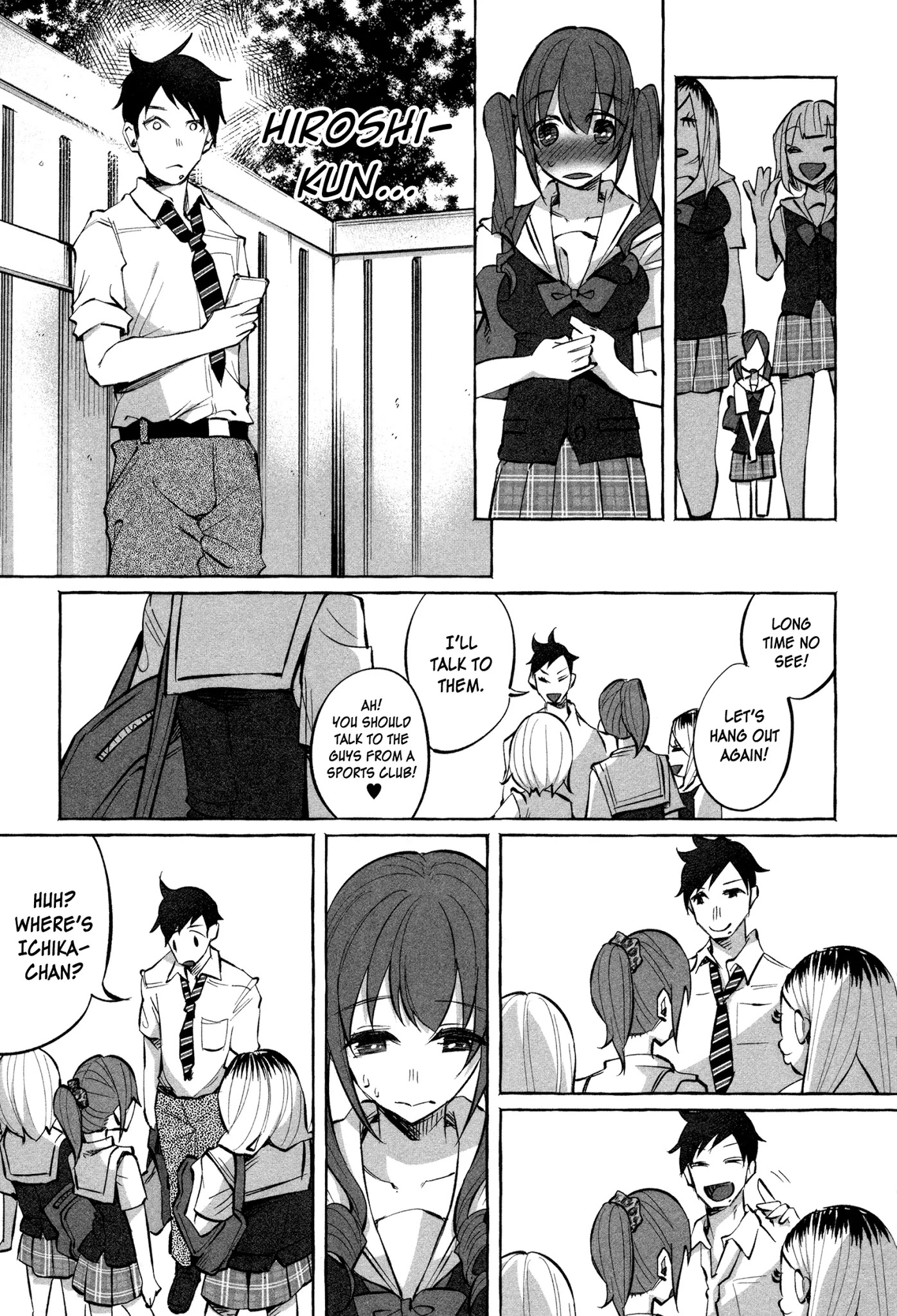 You Loved Me So Much It Hurt chapter 19 page 11