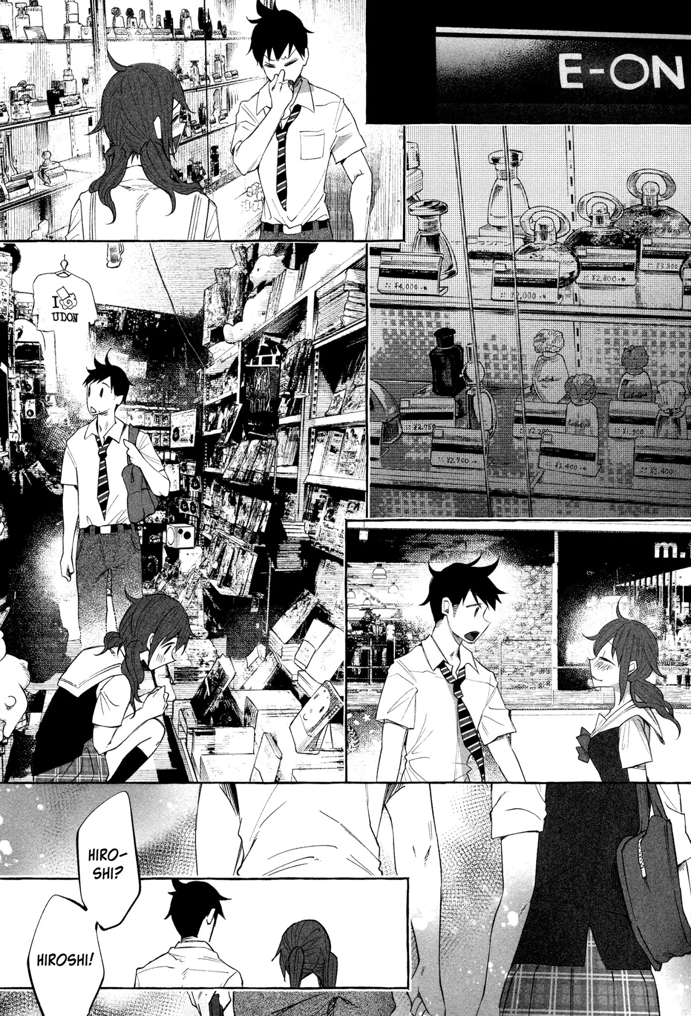 You Loved Me So Much It Hurt chapter 19 page 22