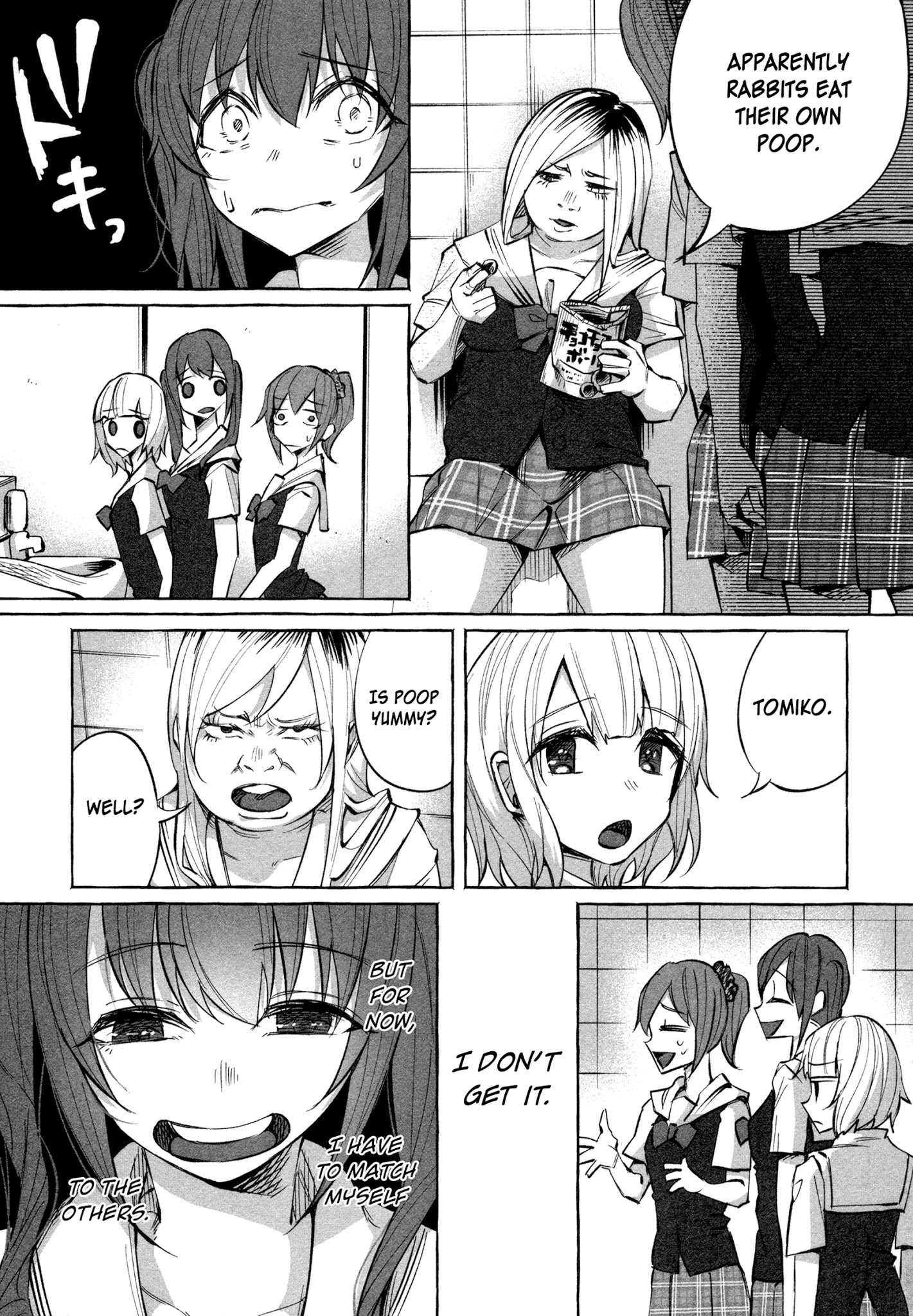 You Loved Me So Much It Hurt chapter 19 page 3