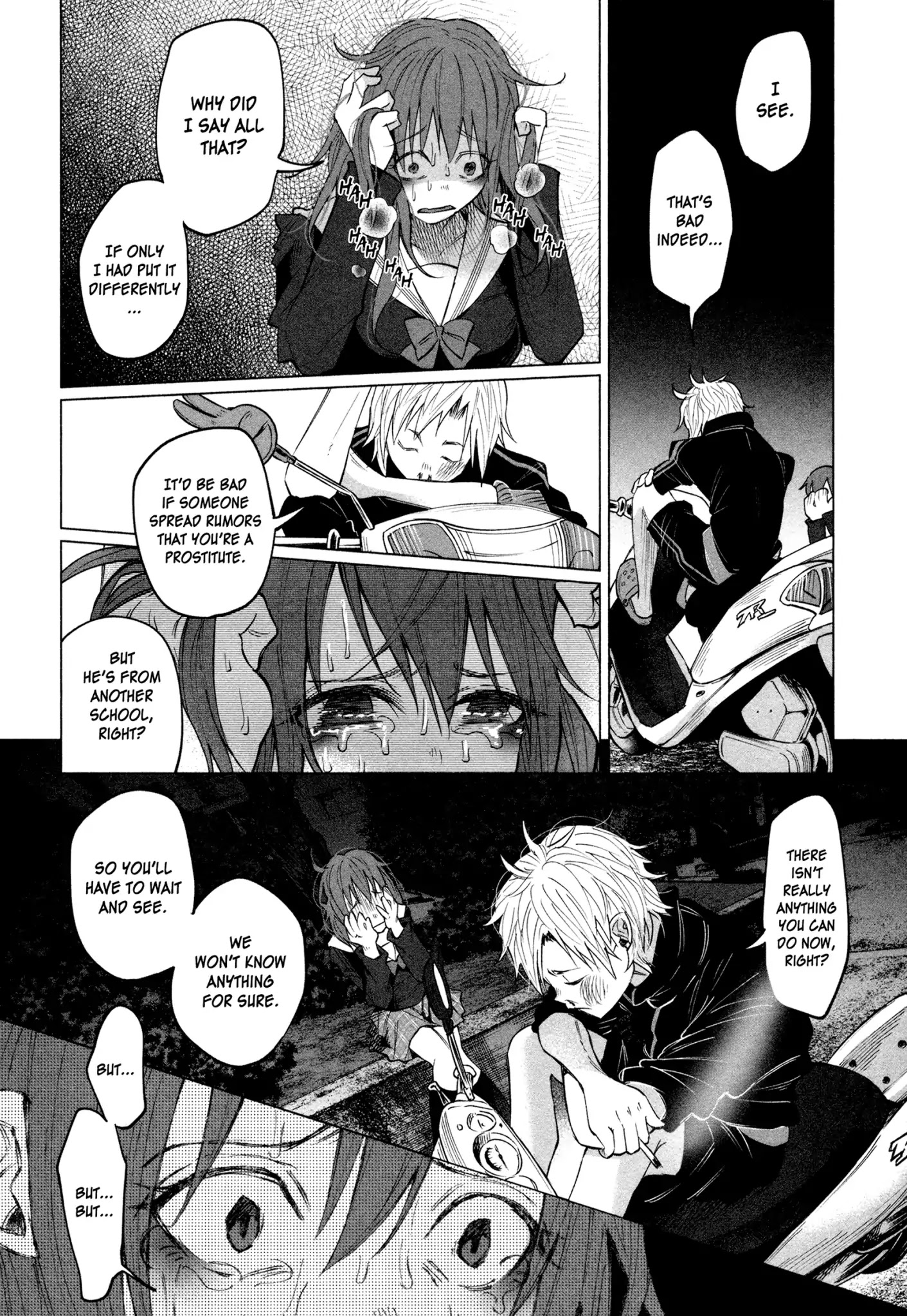 You Loved Me So Much It Hurt chapter 2 page 16