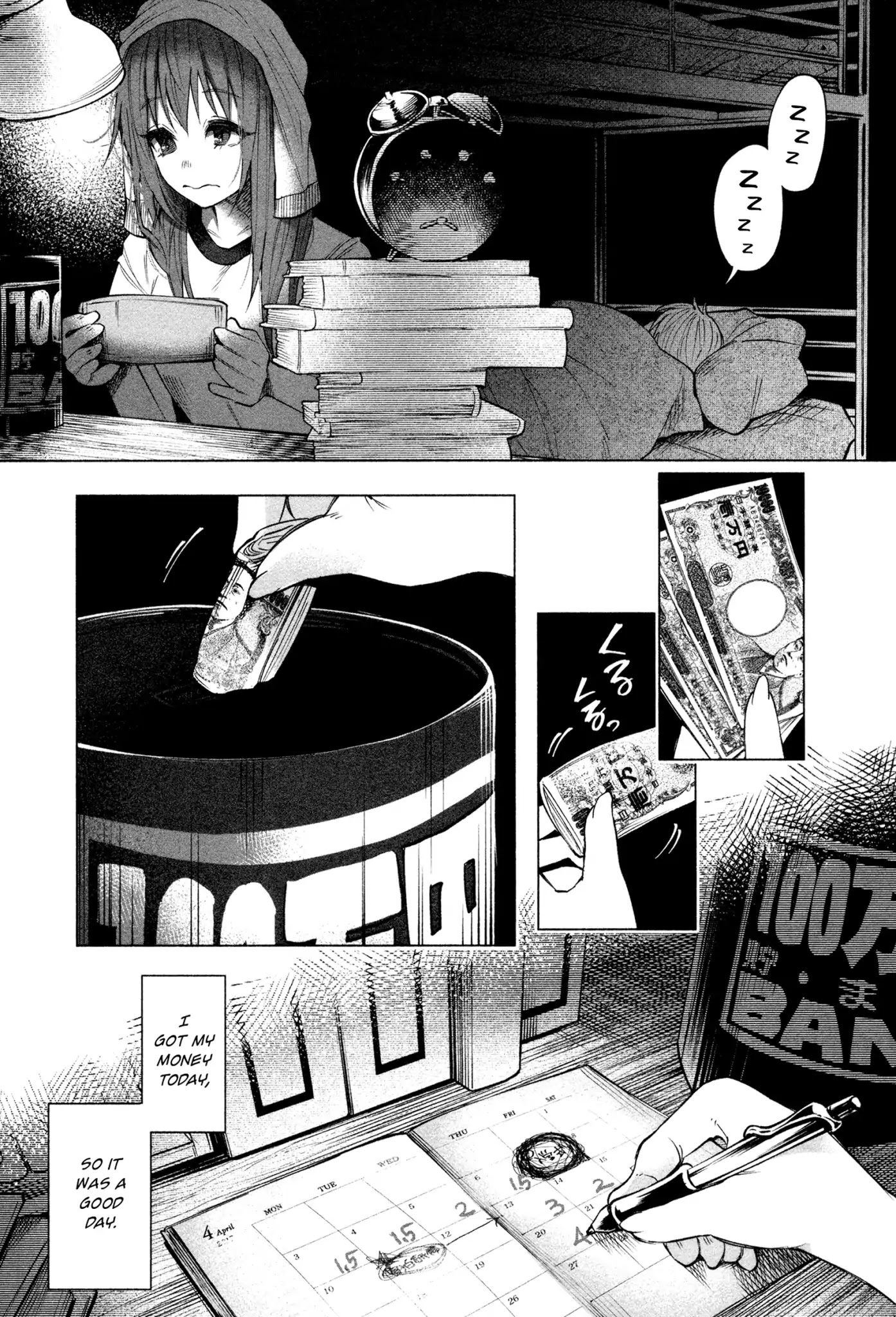 You Loved Me So Much It Hurt chapter 2 page 18