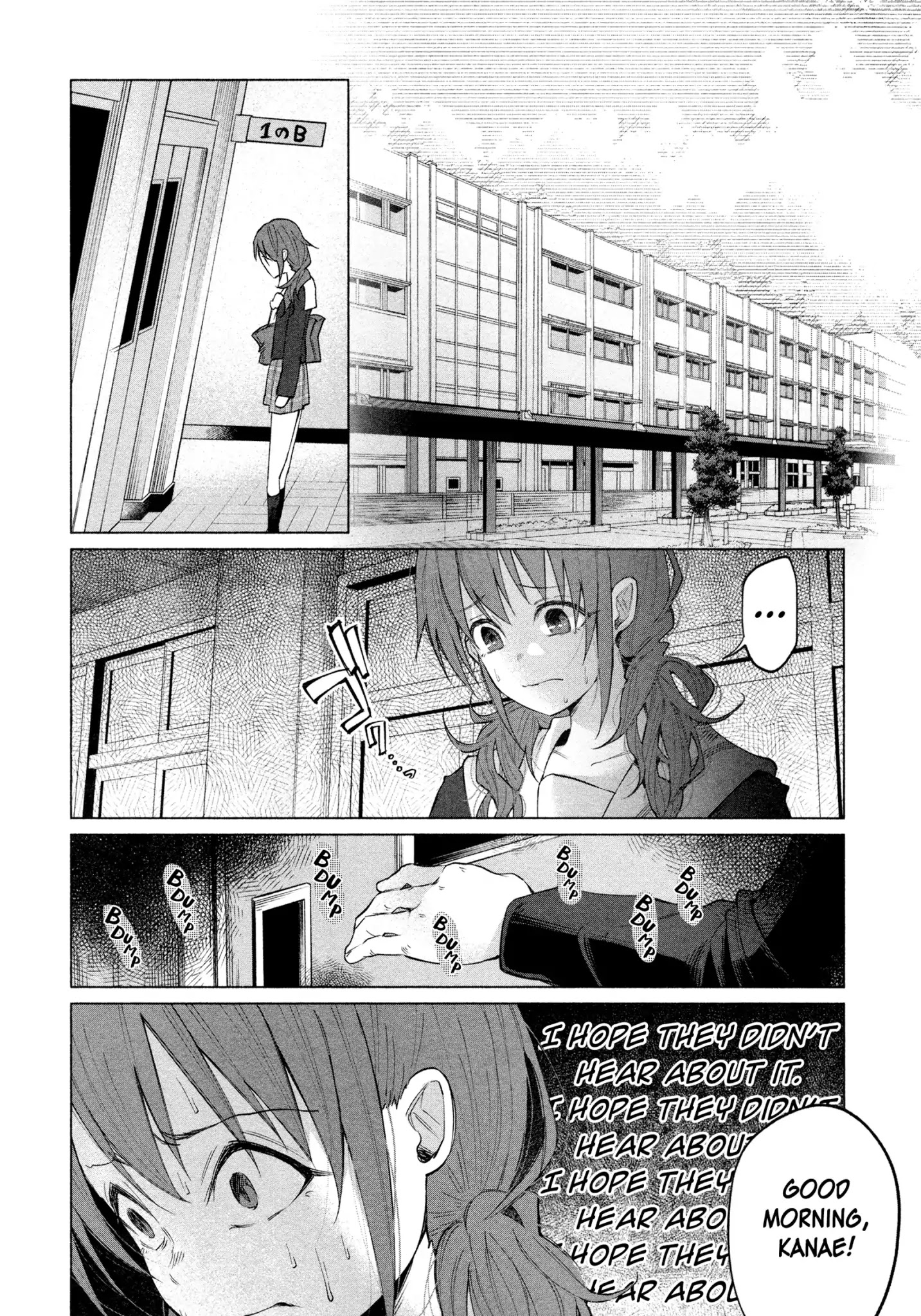 You Loved Me So Much It Hurt chapter 2 page 22