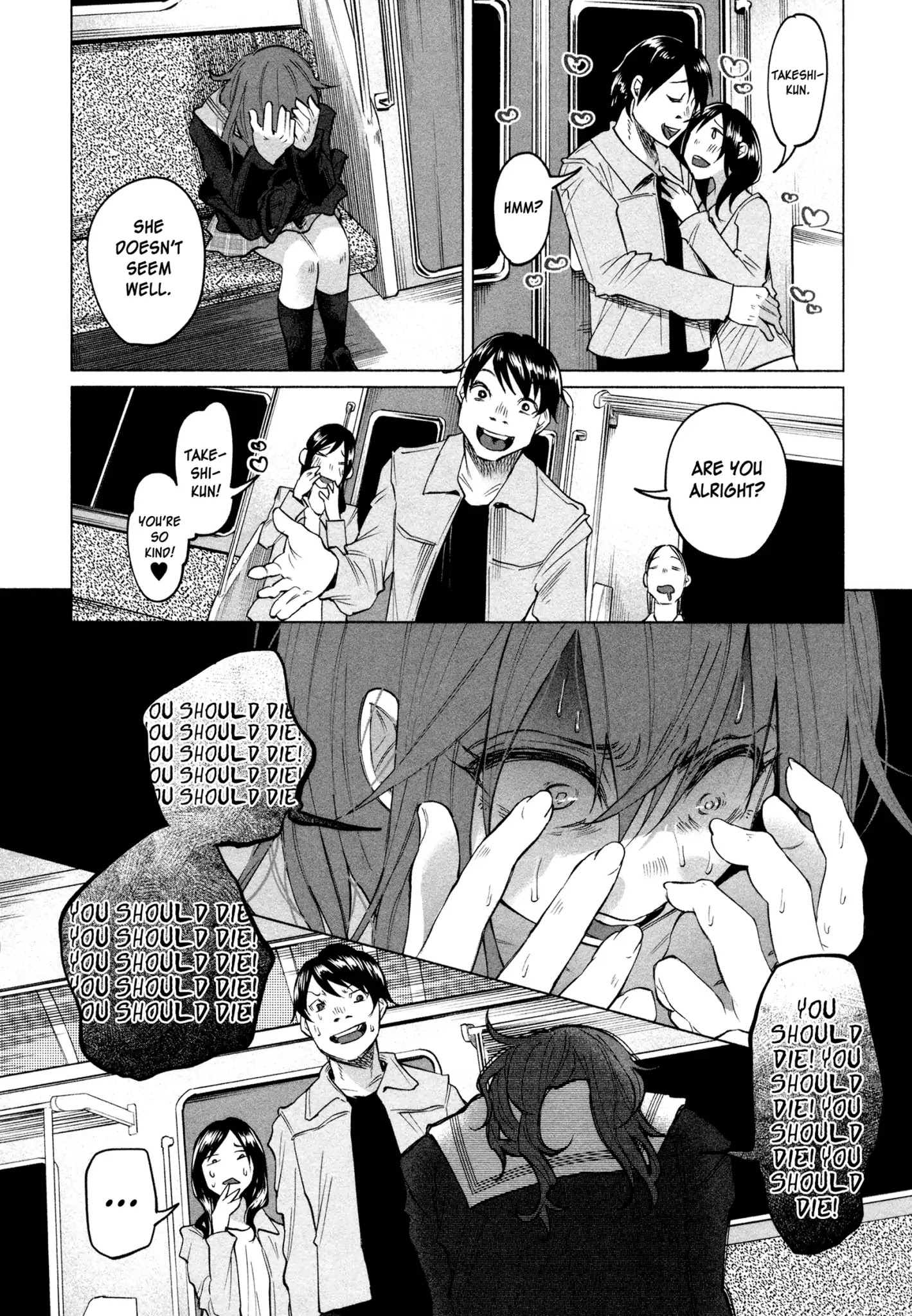 You Loved Me So Much It Hurt chapter 2 page 8