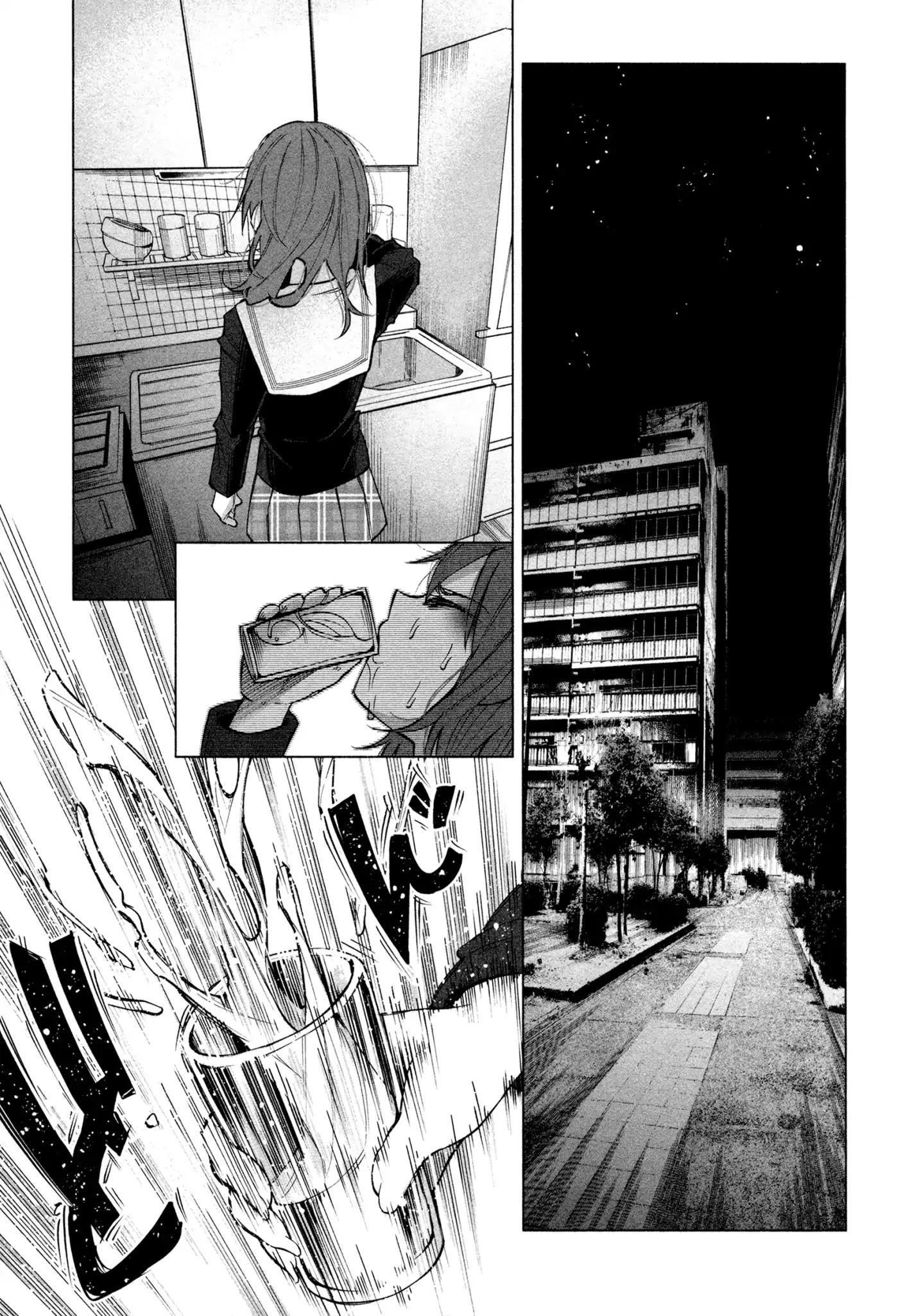 You Loved Me So Much It Hurt chapter 2 page 9