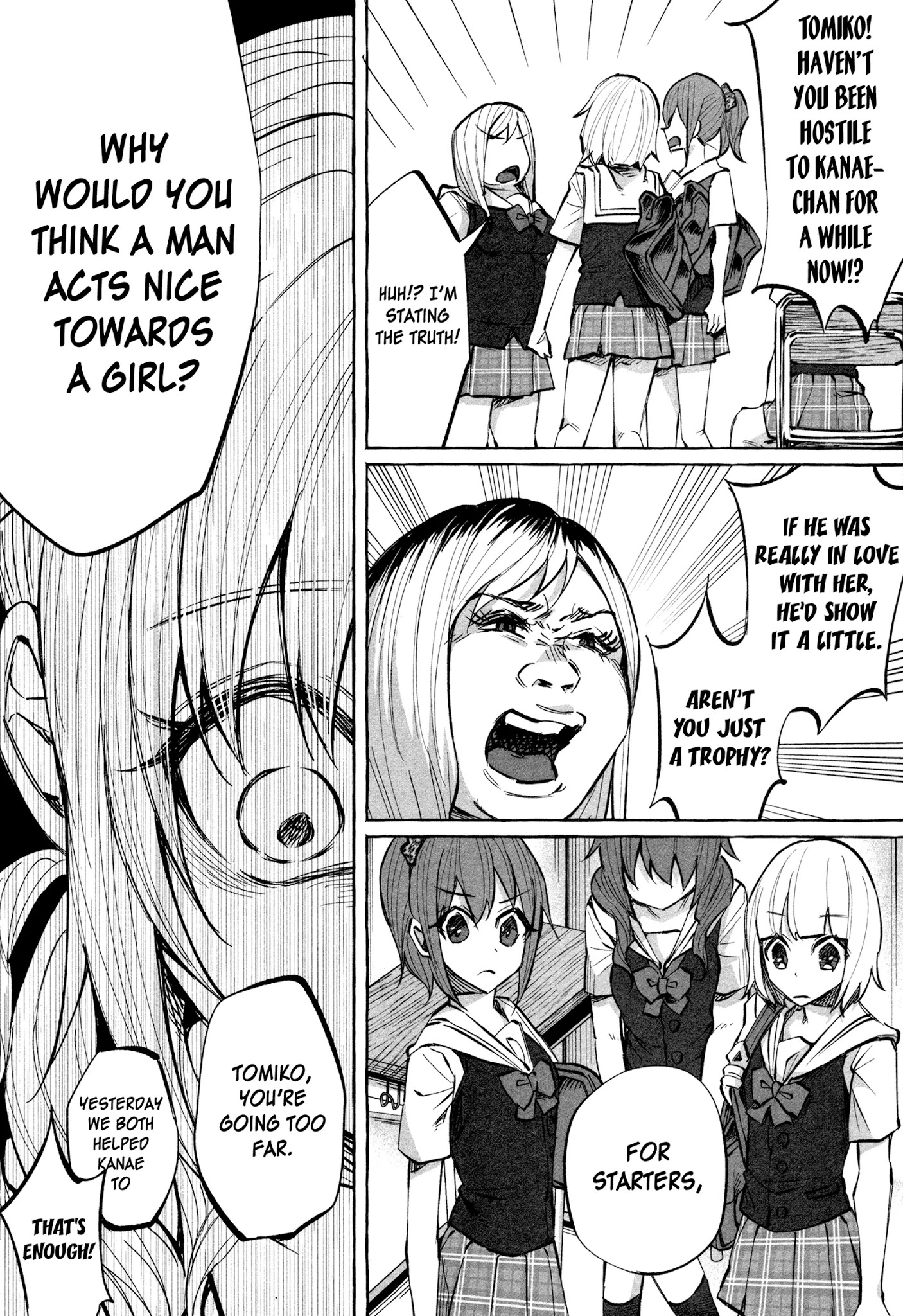 You Loved Me So Much It Hurt chapter 20 page 12