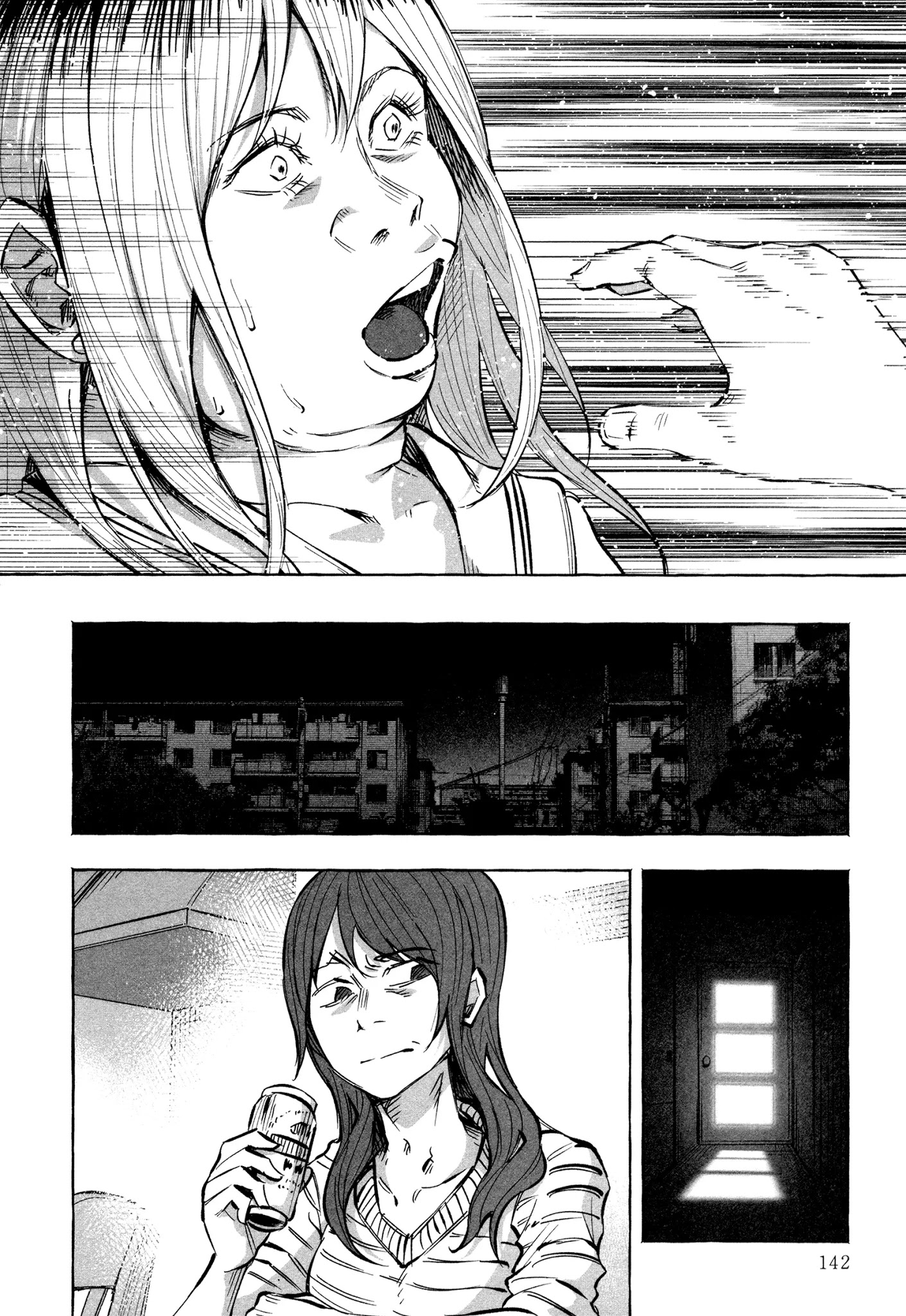 You Loved Me So Much It Hurt chapter 20 page 17