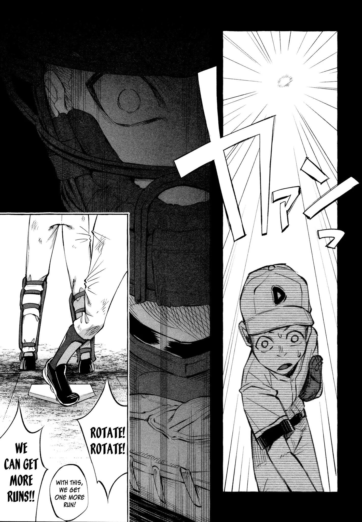 You Loved Me So Much It Hurt chapter 21 page 17