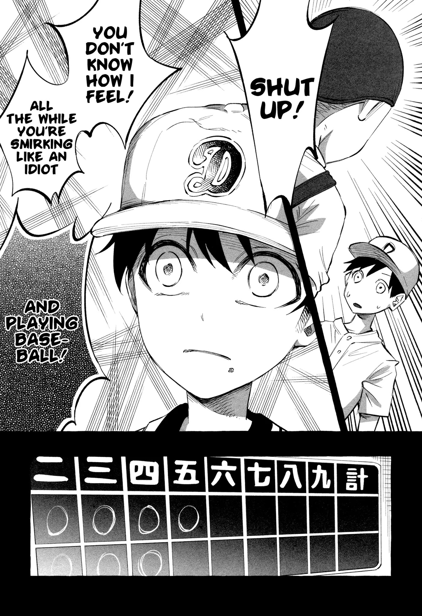 You Loved Me So Much It Hurt chapter 21 page 25