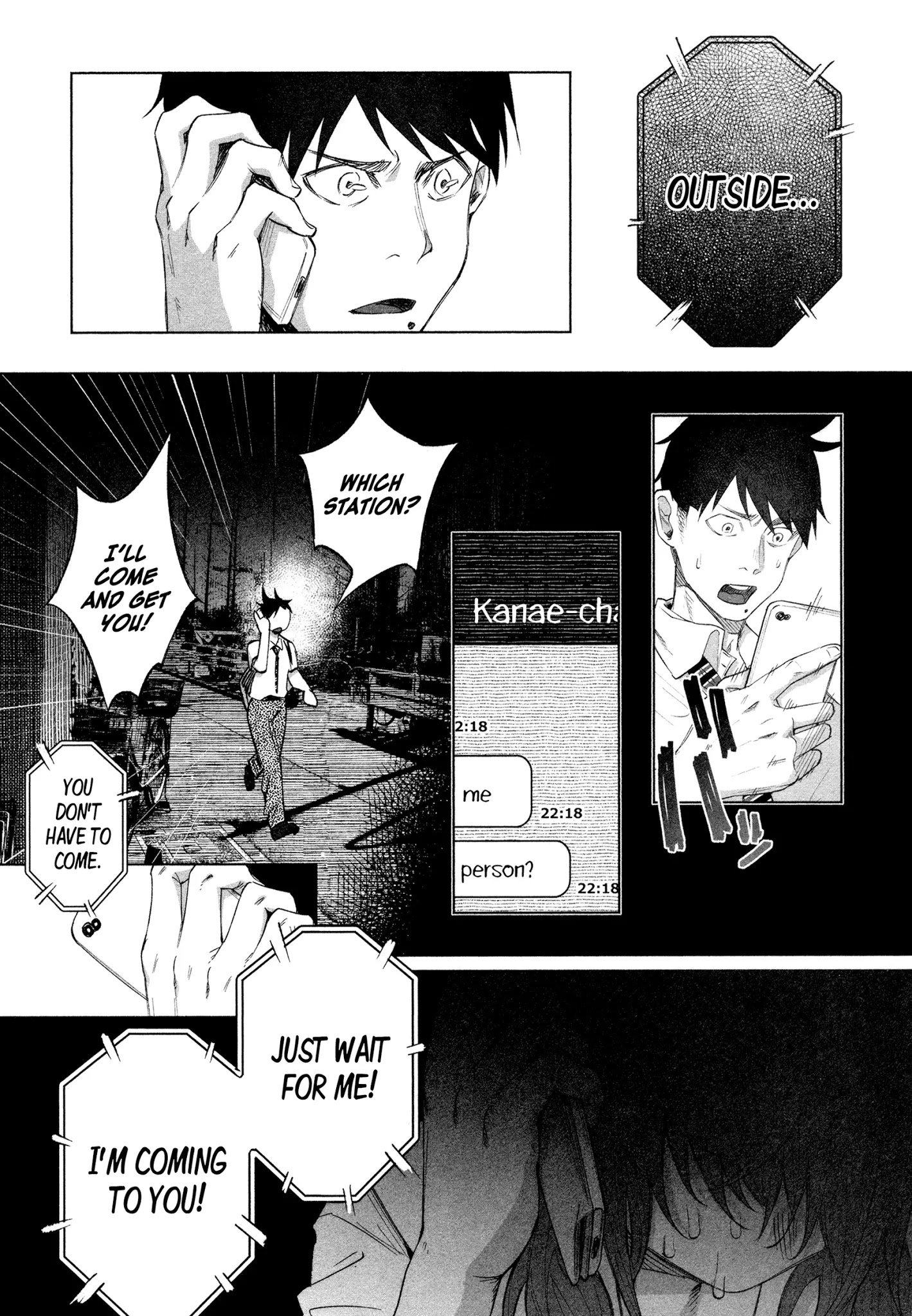 You Loved Me So Much It Hurt chapter 22 page 13