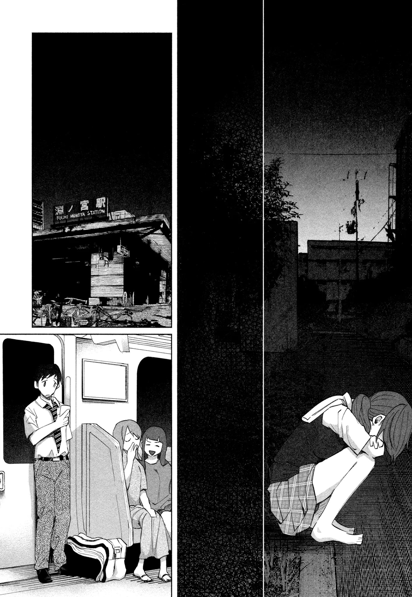 You Loved Me So Much It Hurt chapter 22 page 14