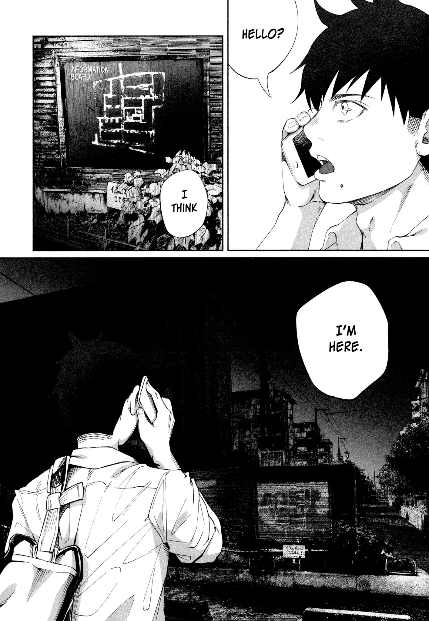 You Loved Me So Much It Hurt chapter 22 page 16