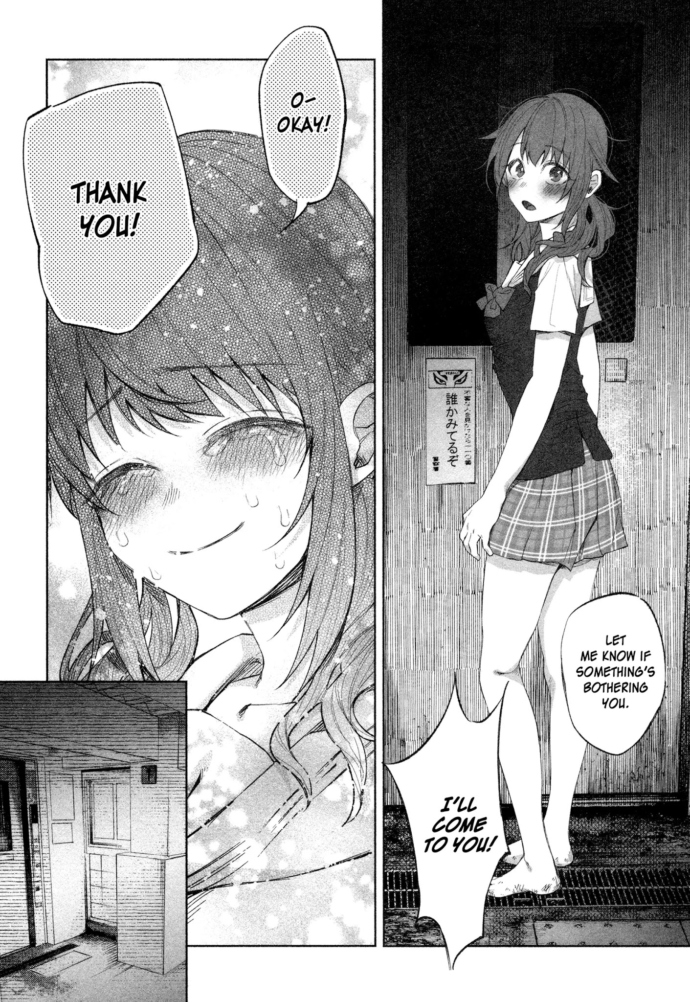 You Loved Me So Much It Hurt chapter 22 page 27