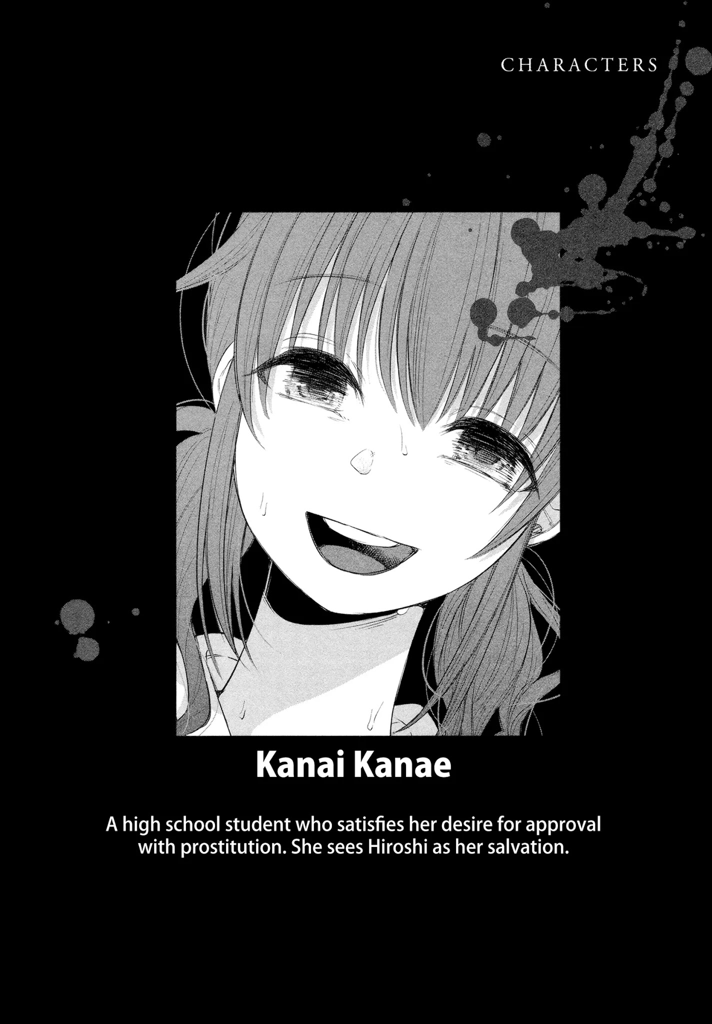 You Loved Me So Much It Hurt chapter 22 page 4