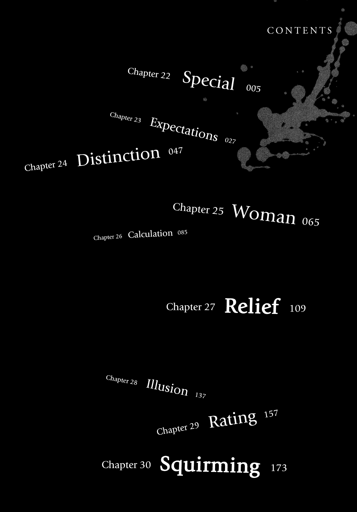 You Loved Me So Much It Hurt chapter 22 page 6