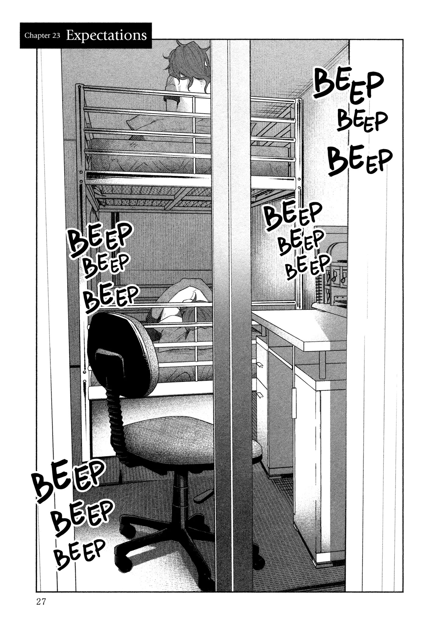 You Loved Me So Much It Hurt chapter 23 page 1