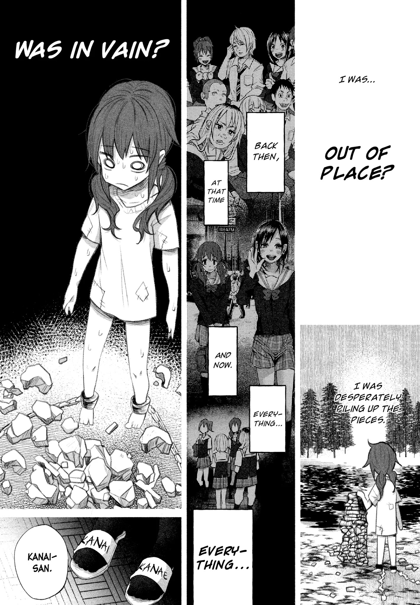 You Loved Me So Much It Hurt chapter 23 page 12