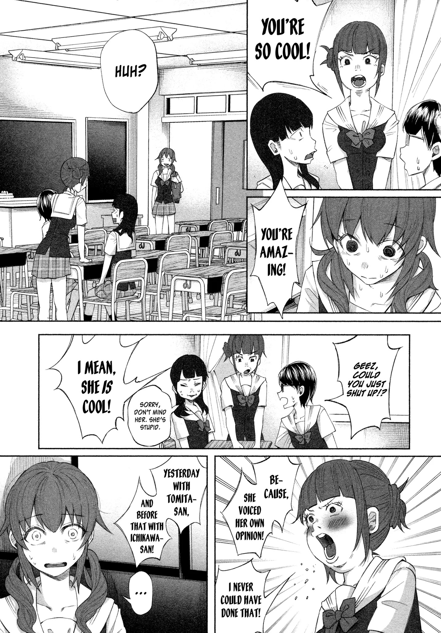 You Loved Me So Much It Hurt chapter 23 page 13