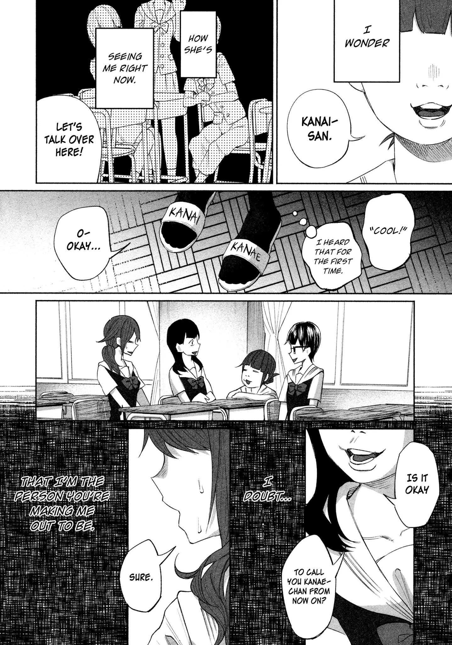 You Loved Me So Much It Hurt chapter 23 page 14