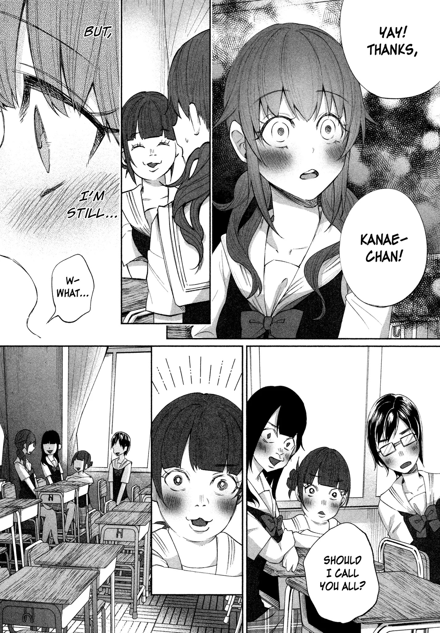 You Loved Me So Much It Hurt chapter 23 page 15