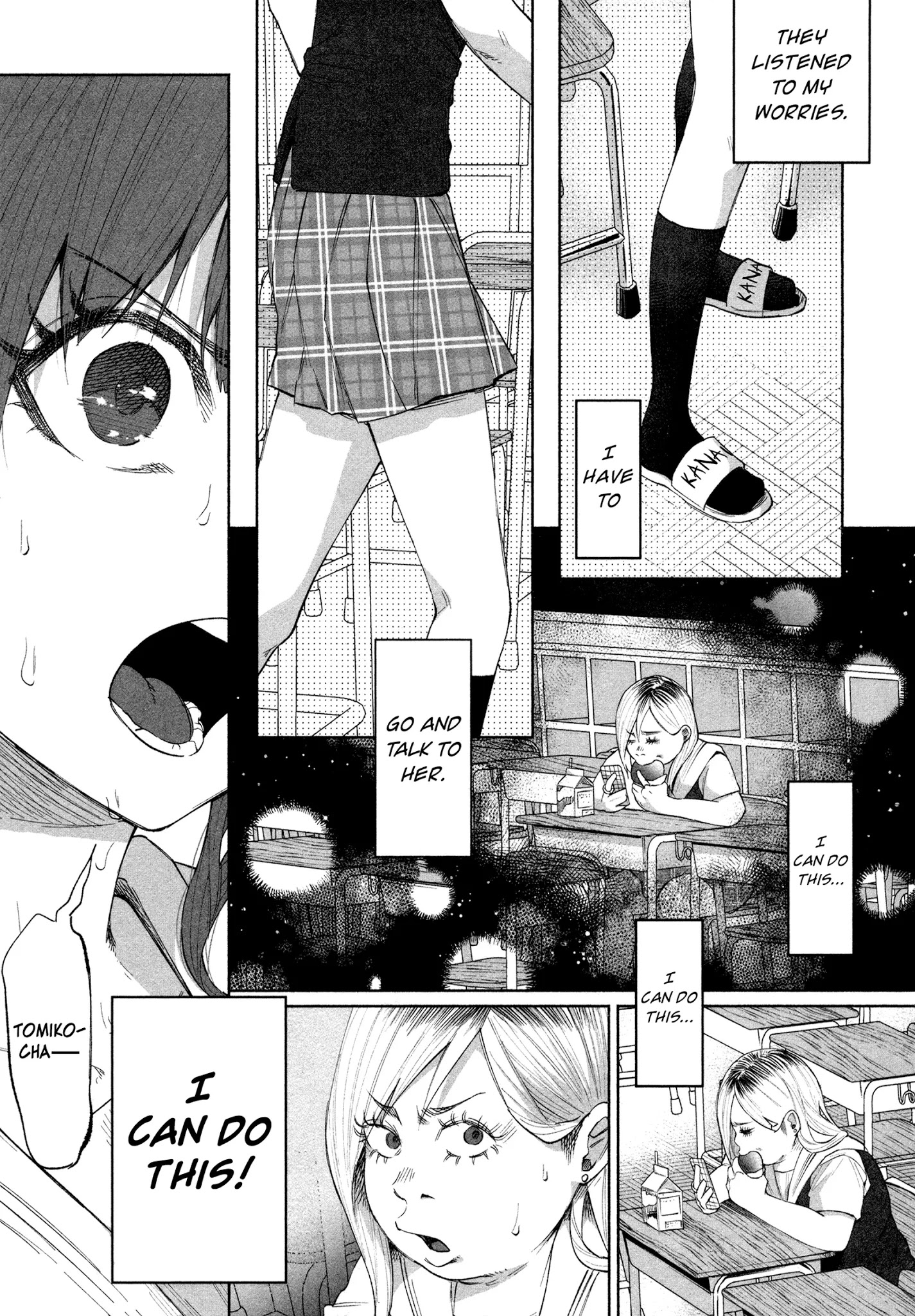 You Loved Me So Much It Hurt chapter 23 page 17