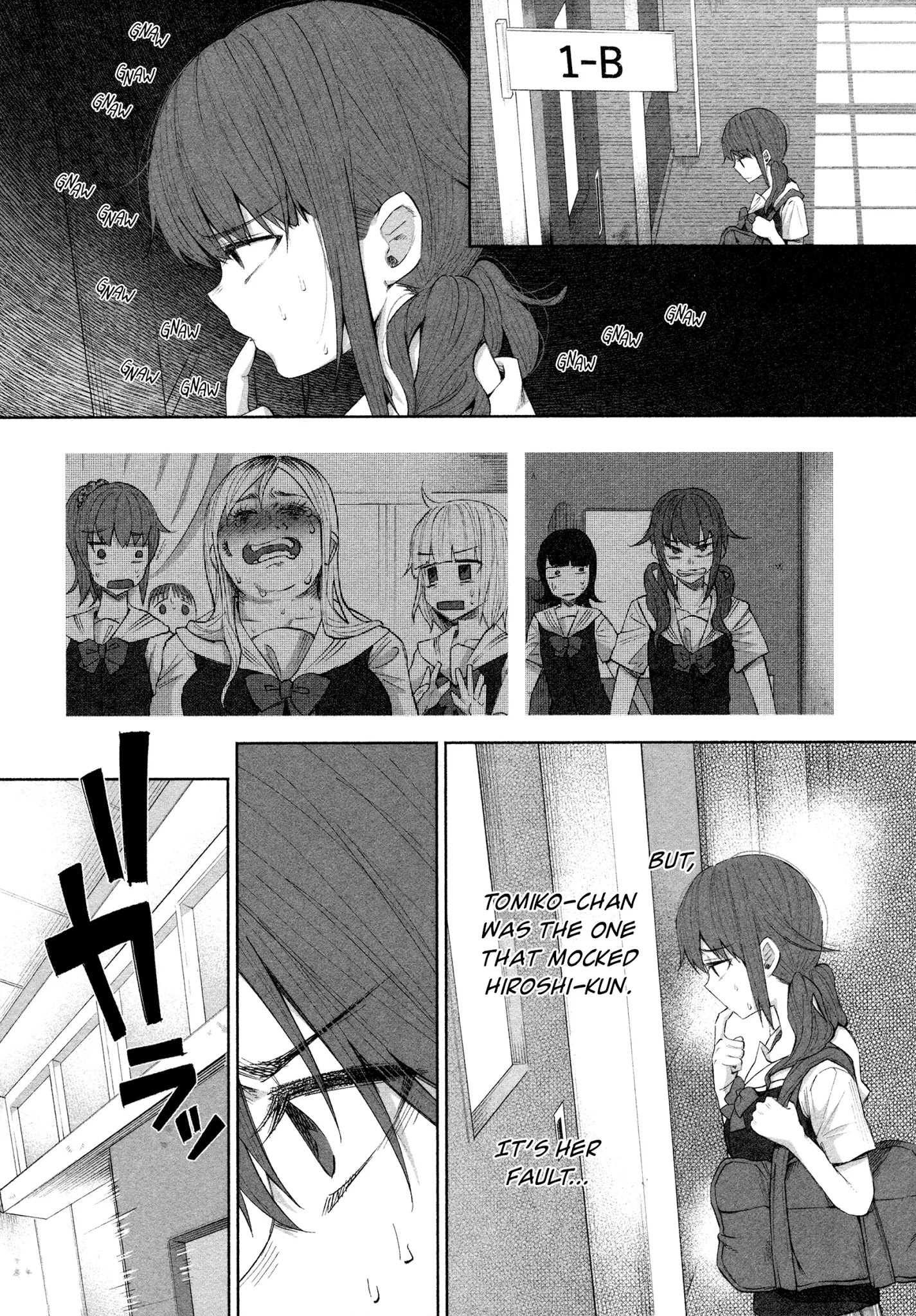 You Loved Me So Much It Hurt chapter 23 page 8