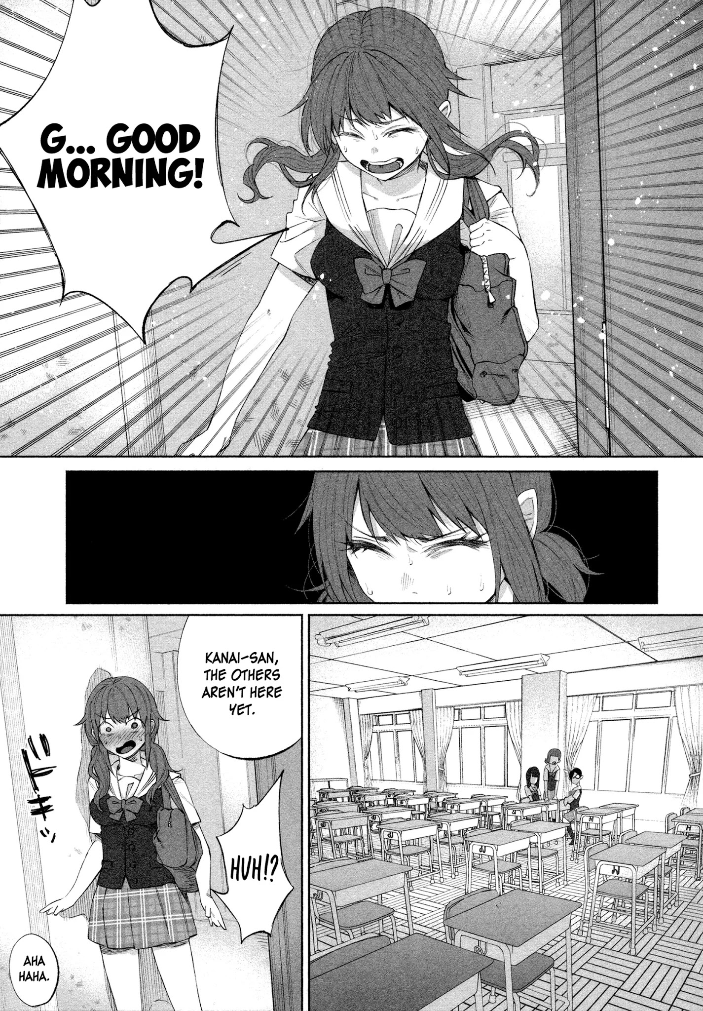 You Loved Me So Much It Hurt chapter 23 page 9