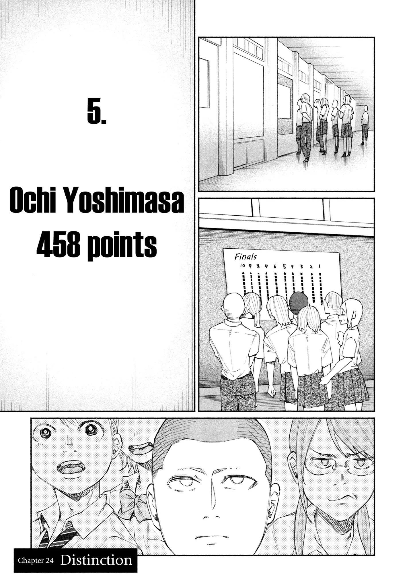 You Loved Me So Much It Hurt chapter 24 page 1